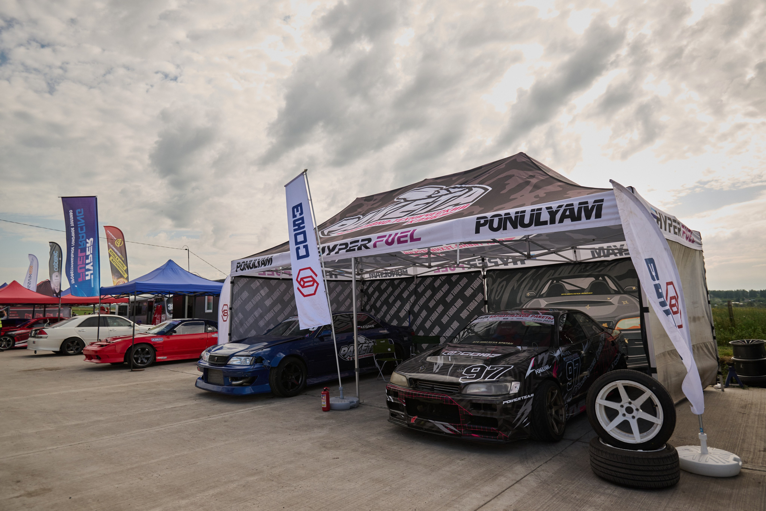 2 этап кубка Ракеты 2025 год. Сергей Богомолов. Свадебный и семейный фотограф