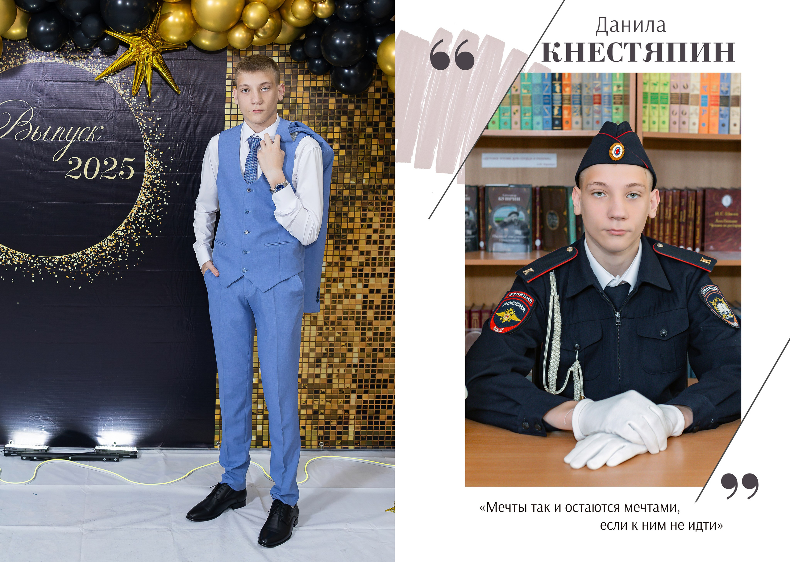 Более 24 журнальный. Свадебный фотограф Марина Суворова и видеооператор Олег Петров