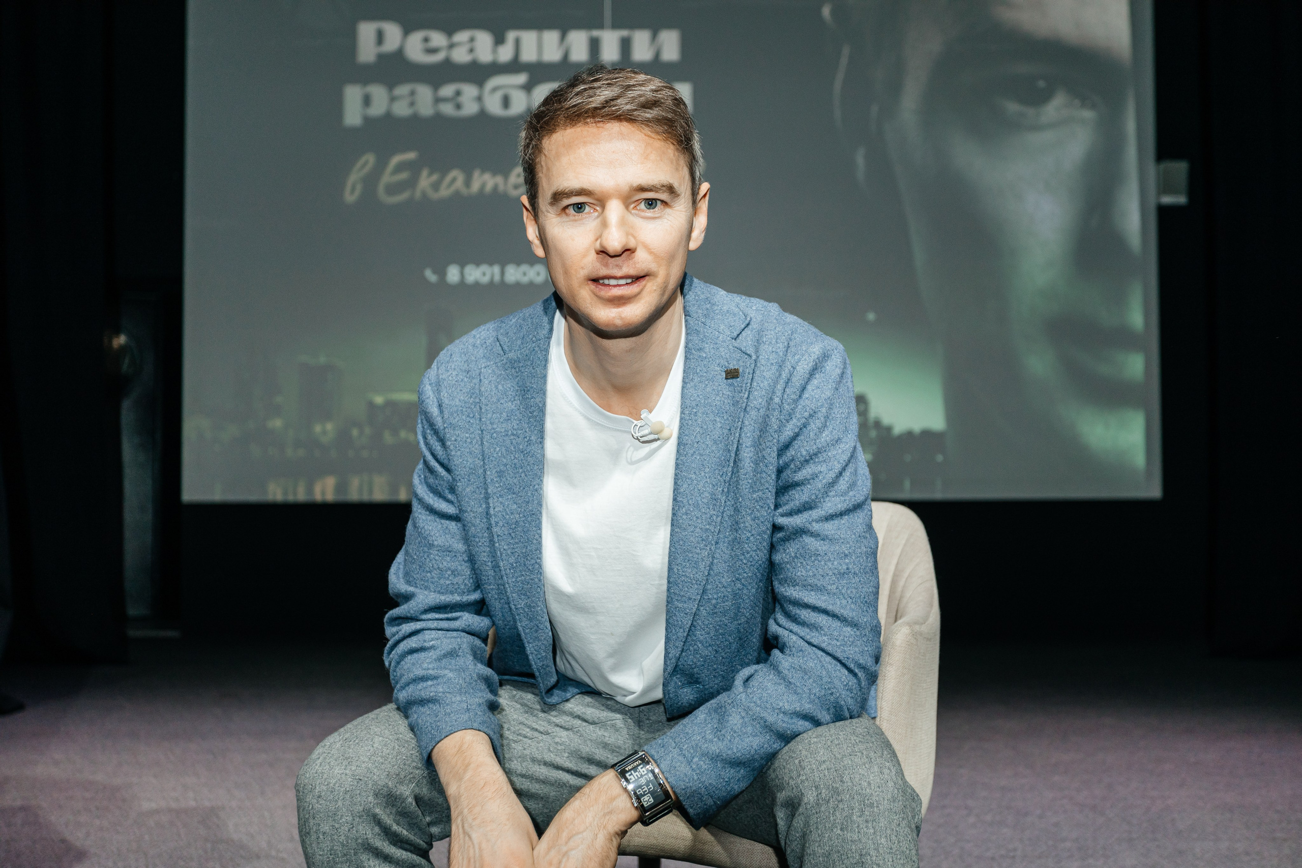 Репортажная фотосъёмка. Александр Оношкин. Свадебный фотограф в Екатеринбурге