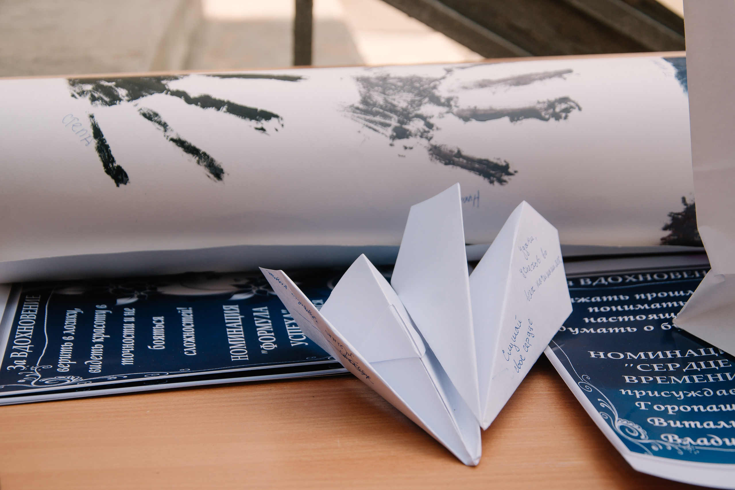 Выпускной 9 класс. Фотограф в Челябинске Любовь Денисенко