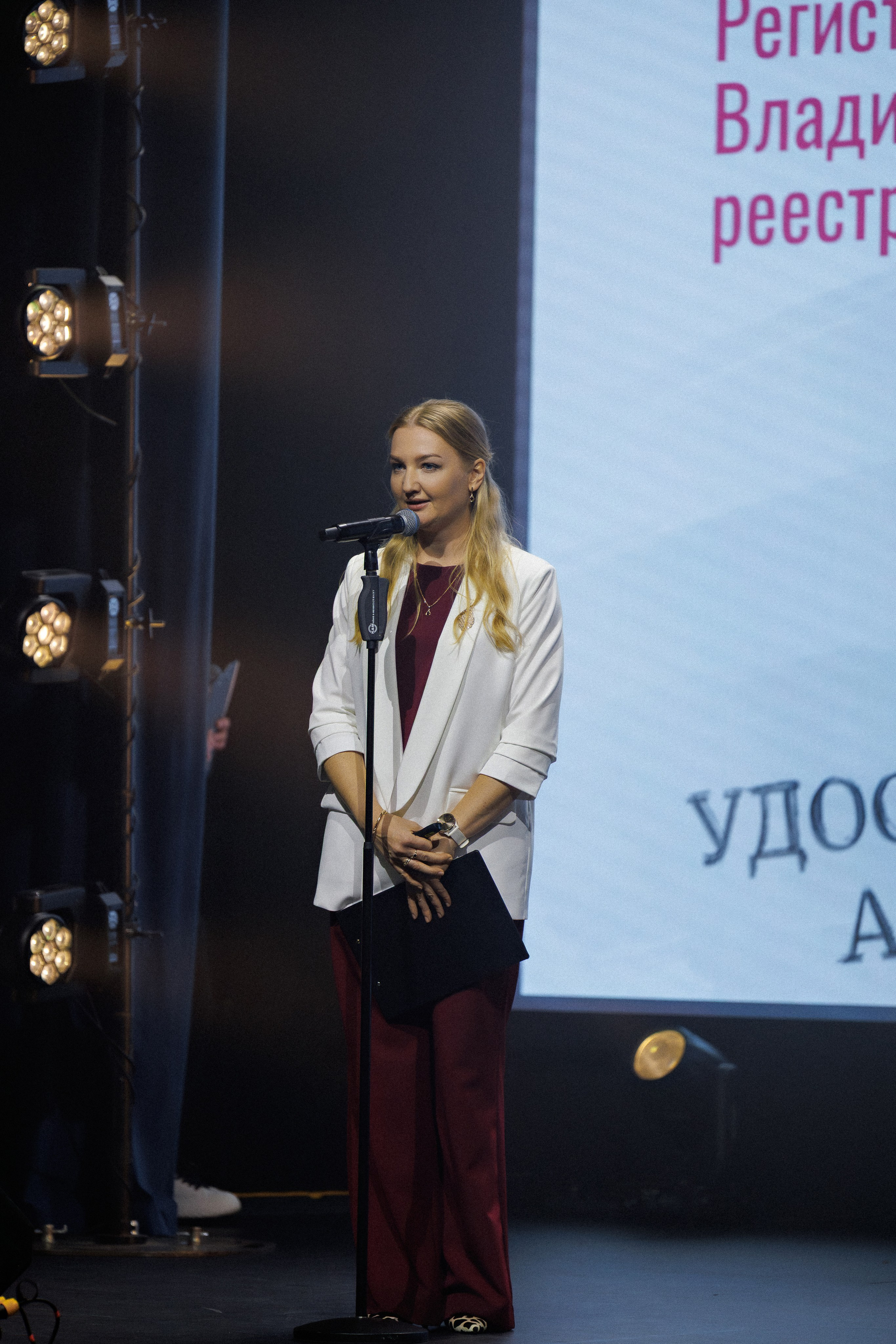 Юбилей компании — фотоотчёт празднования. Красильников Евгений — профессиональный фотограф в Ростове-на-Дону