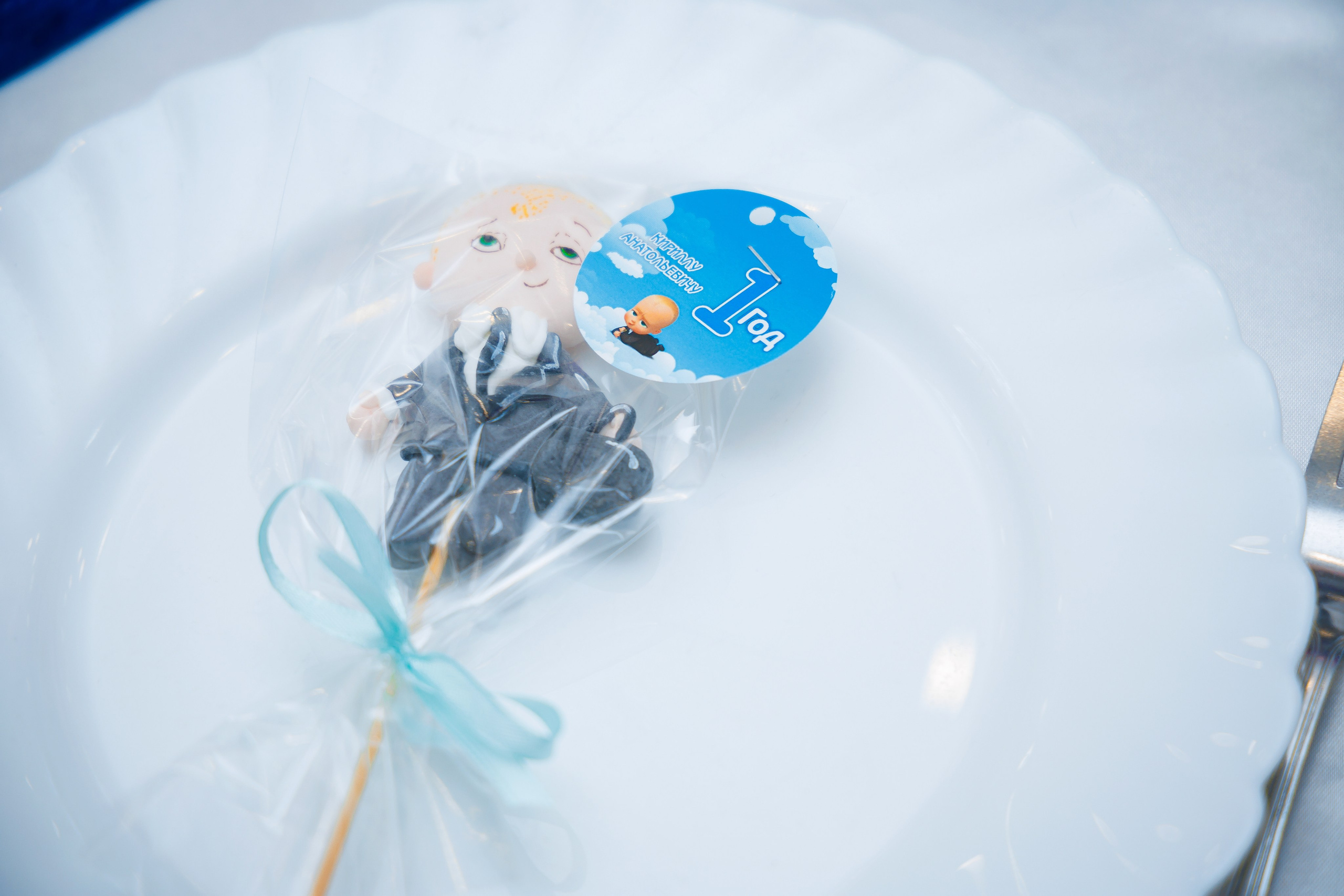 1 годик. Семейный и Свадебный фотограф в Астане Александр Астапов