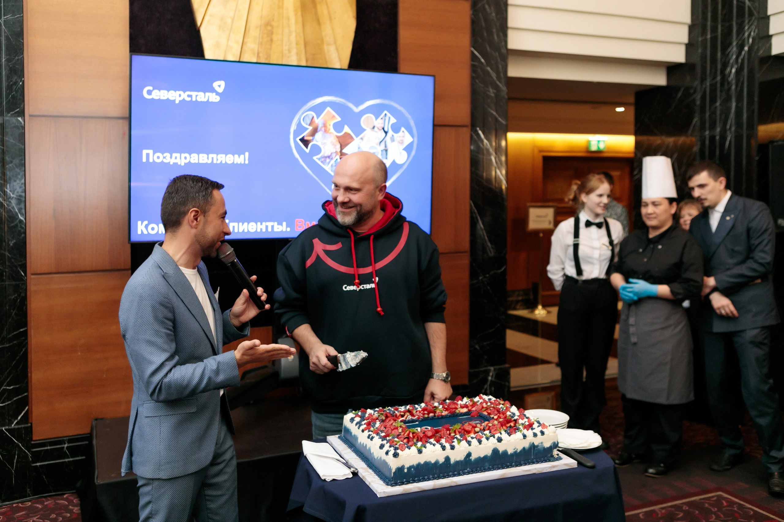 III Функциональная конференция Downstream Северсталь. Брук Артём