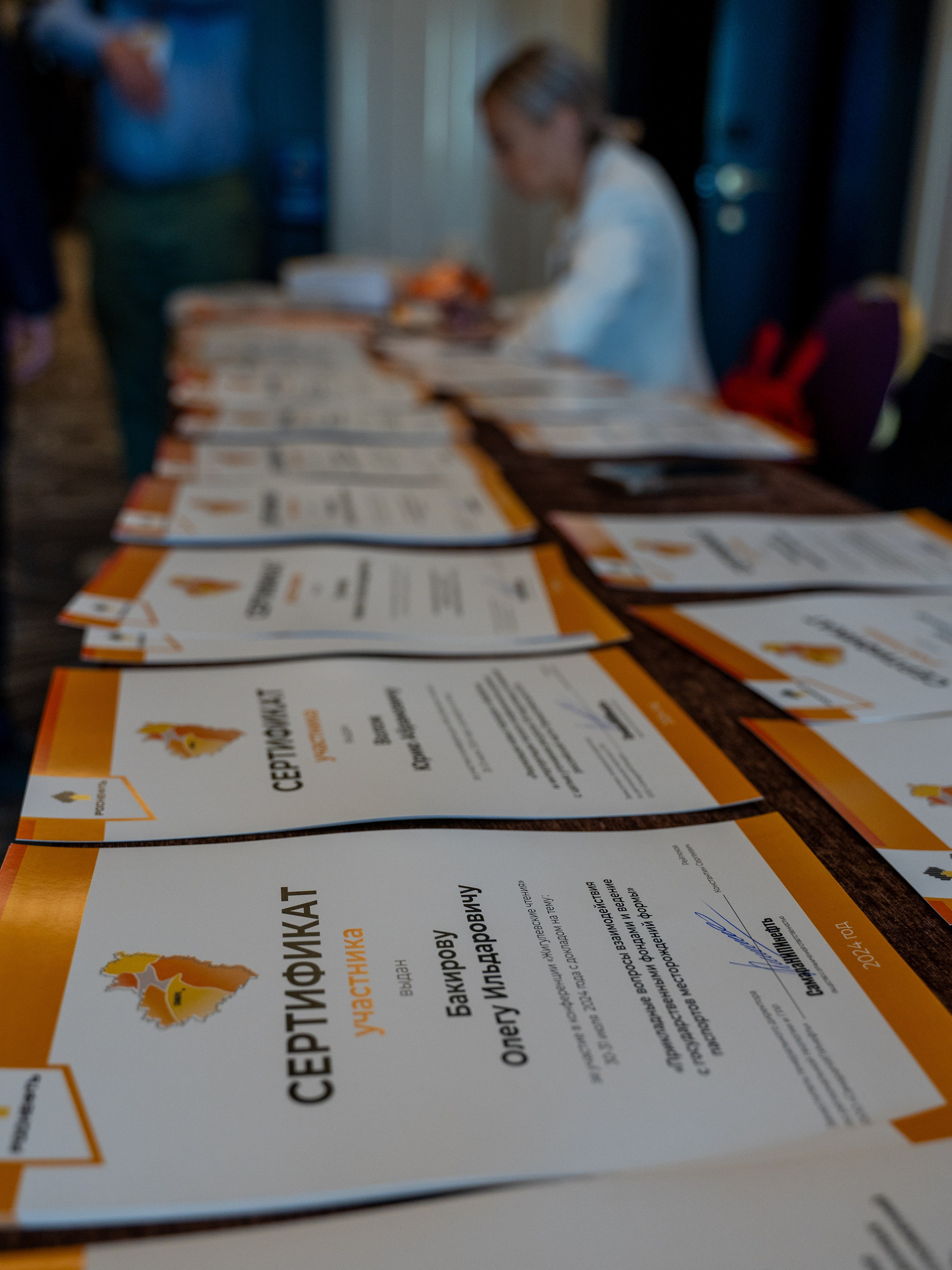 «Жигулевские чтения». Фотограф в Самаре