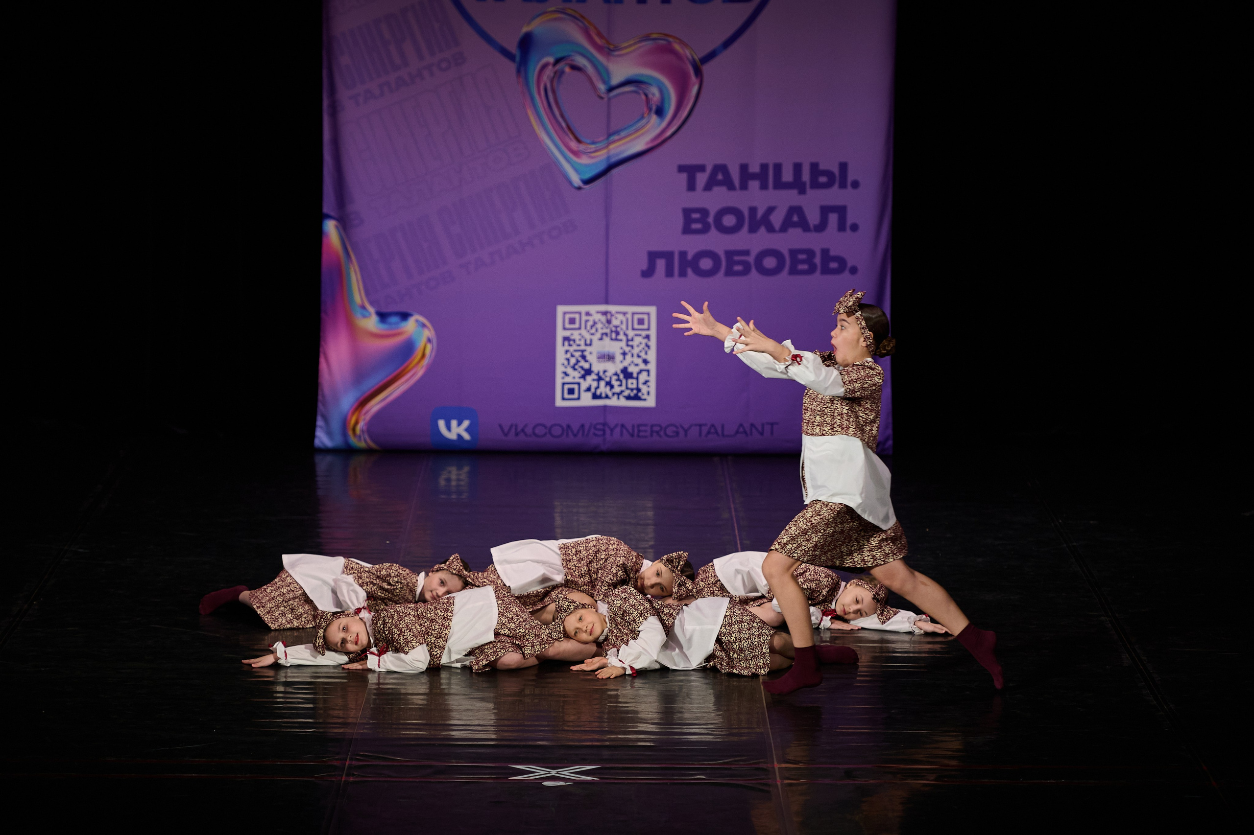 Синергия Талантов 2026. Фотограф в Самаре