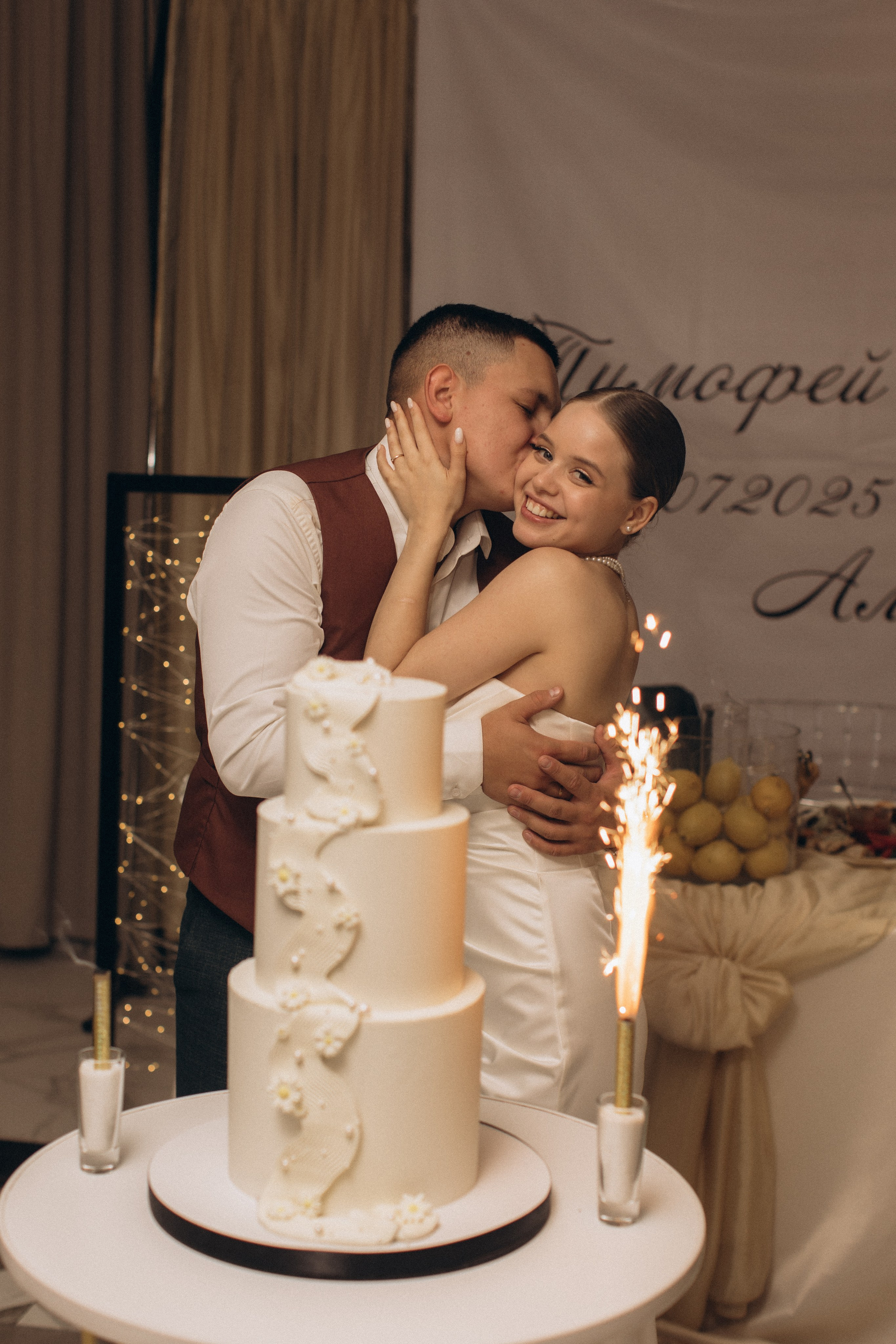 Алина и Тимофей. Свадебный фотограф Челябинск