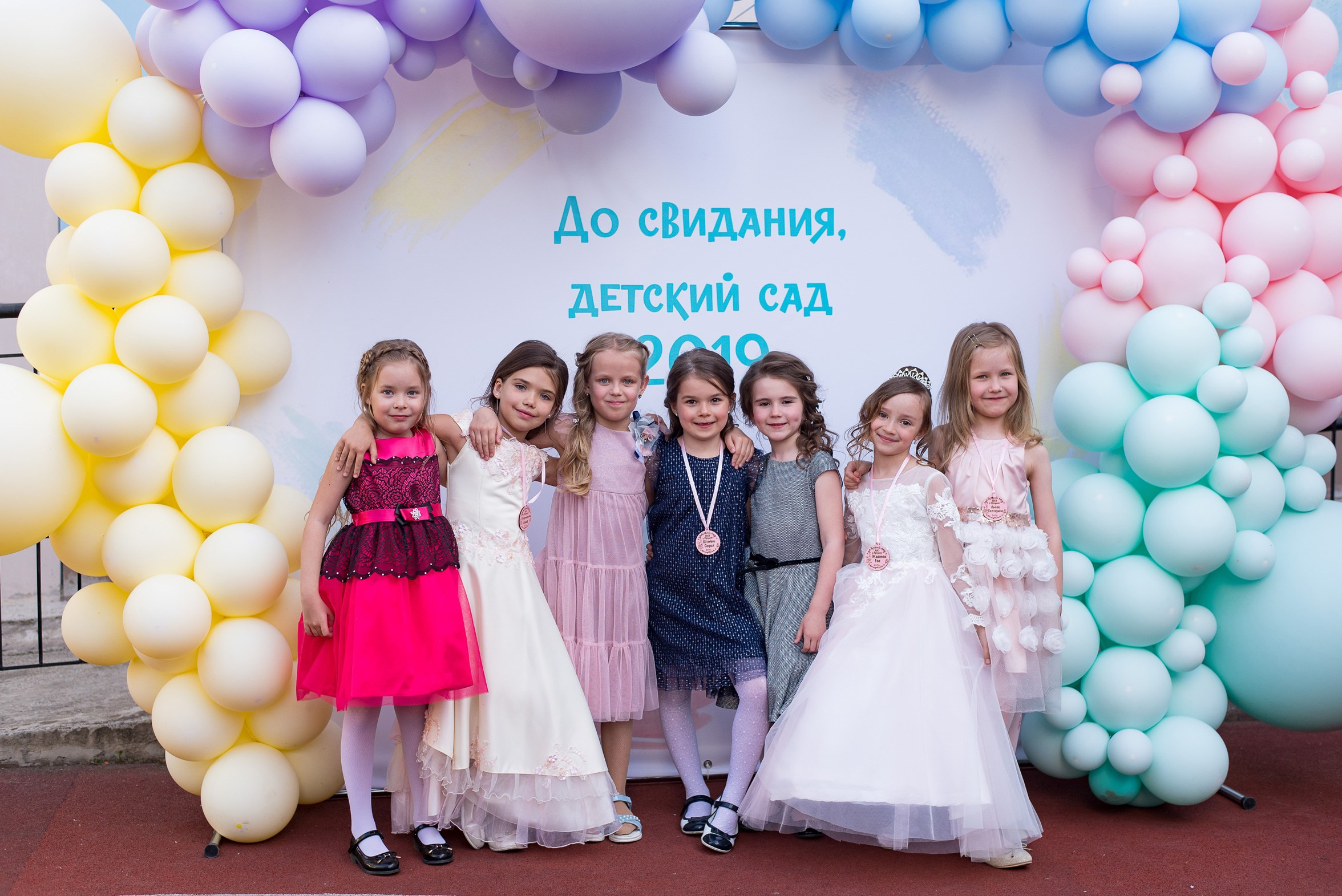 Выпускной в детском саду. Выпускные книги Анапа Новороссийск Краснодар