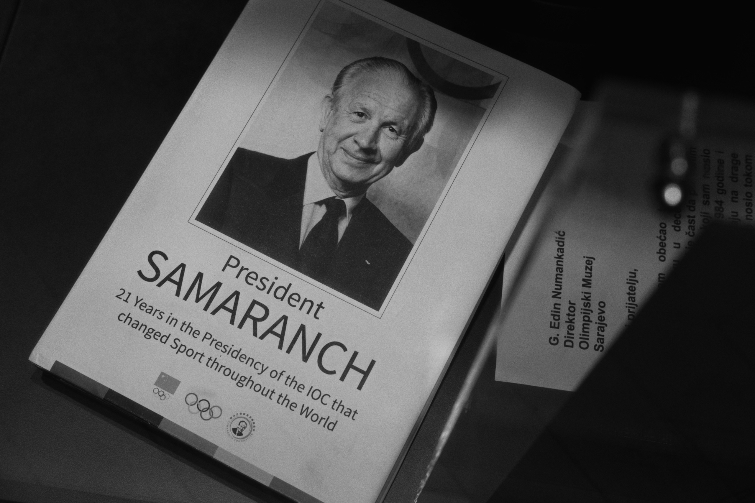 Olympic Museum / Sarajevo, Bosnia and Herzegovina AW26. Фотограф Юрин Евгений