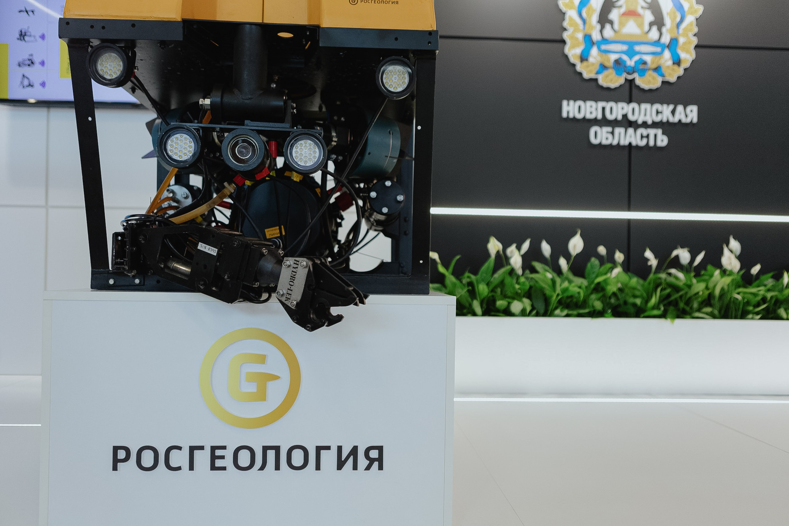 Чемпионат Высоких Технологий. LEVORIGINAL