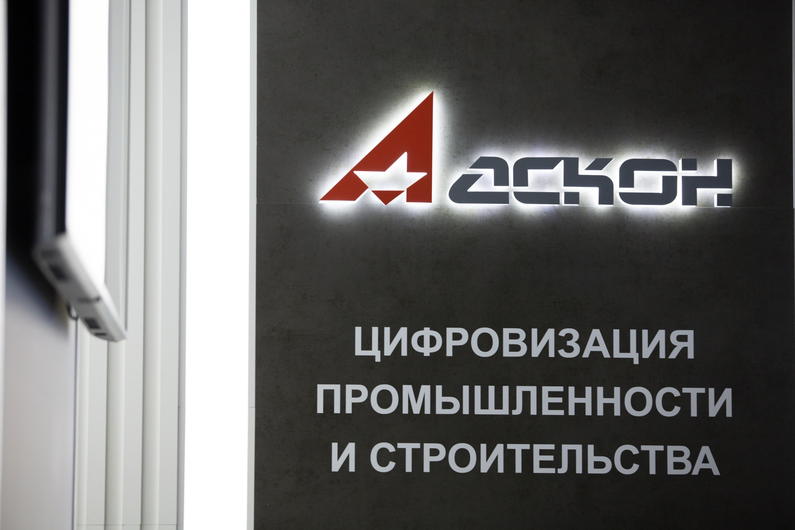 ЦИПР. LEVORIGINAL