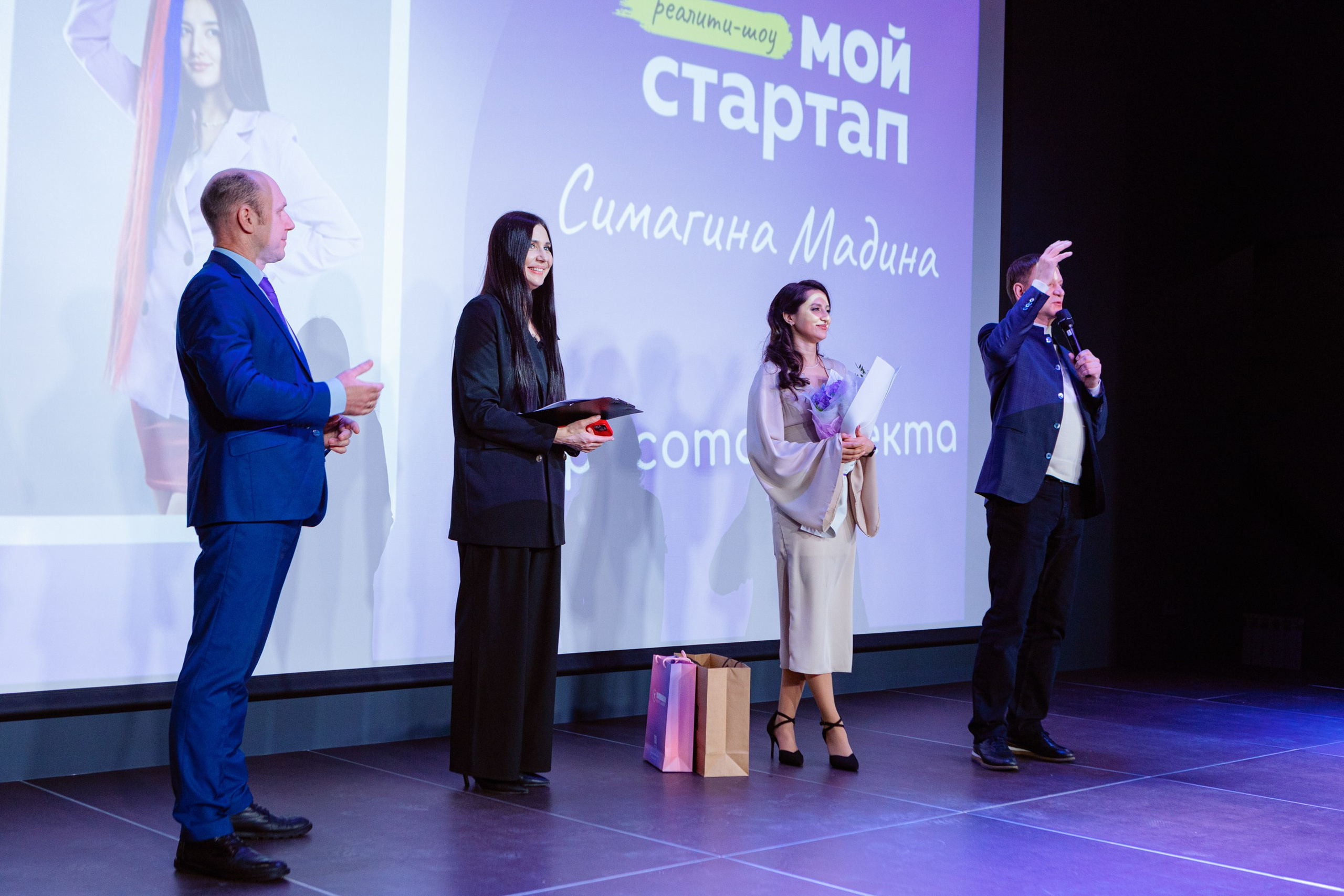 Мой стартап. LEVORIGINAL