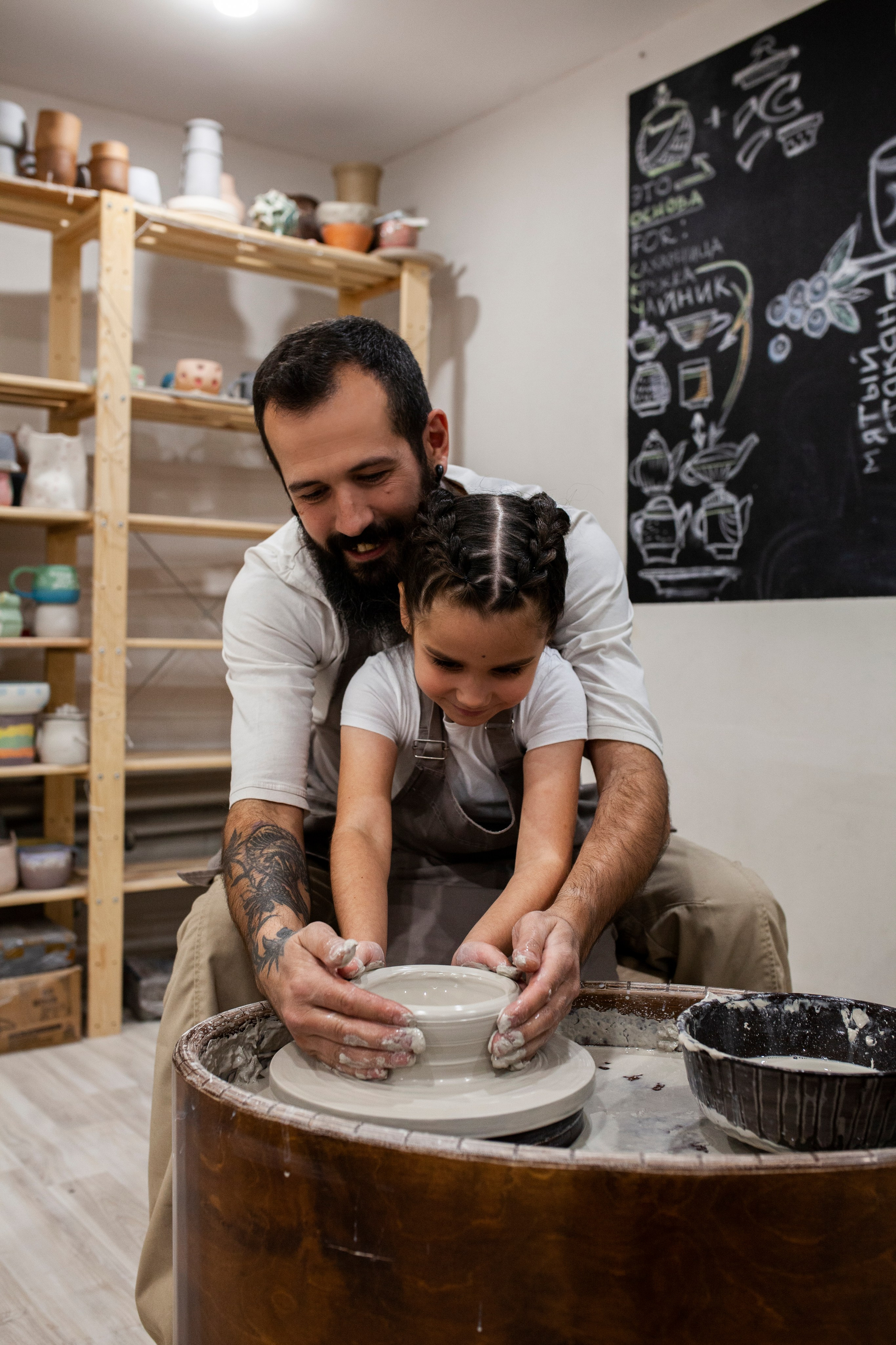 Семейная съемка. Главная