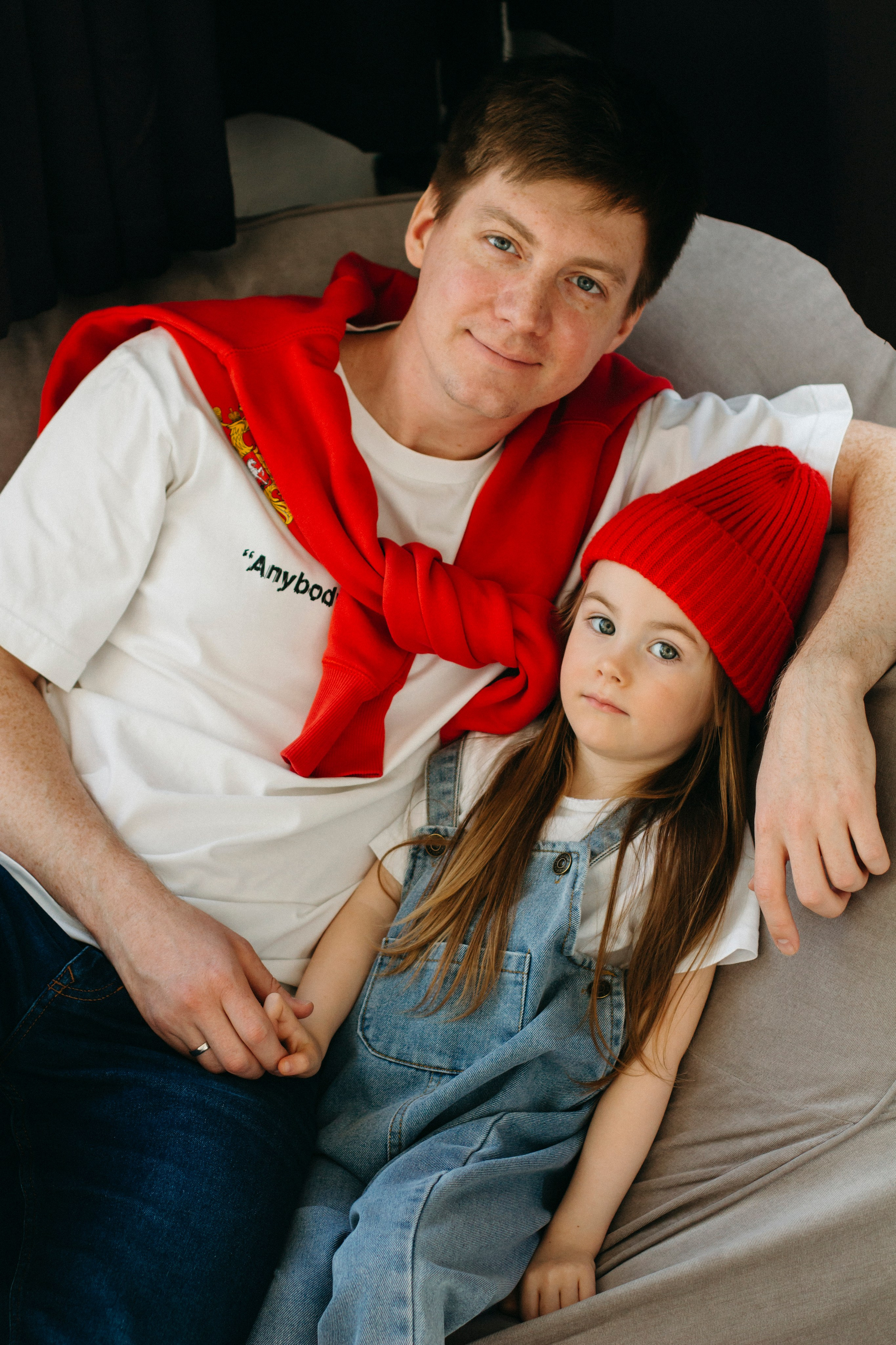 Артур, Ира и Сонечка. Главная