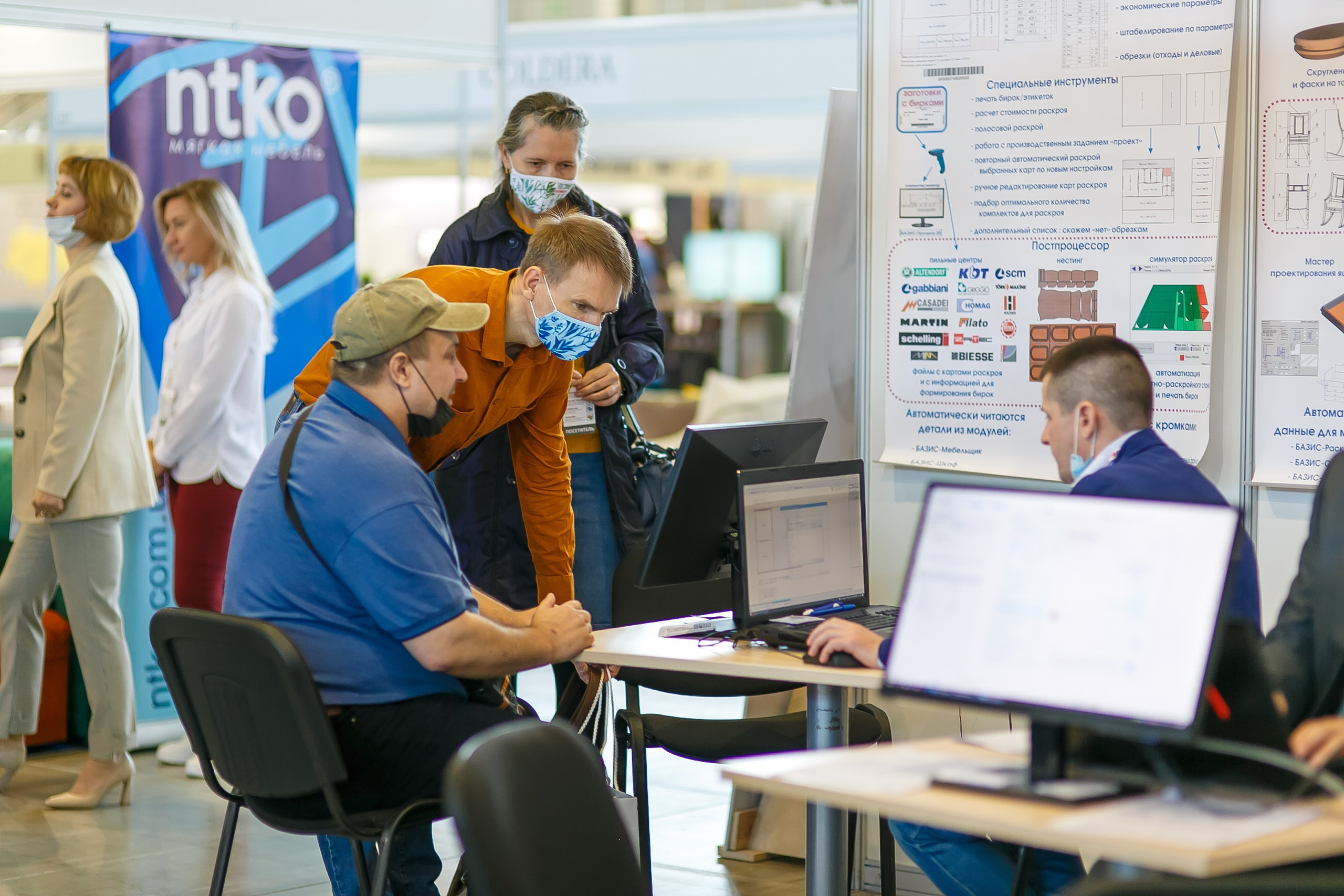 МВК Выставка МВЦ. Профессиональный фотограф Дугинов Николай | Екатеринбург