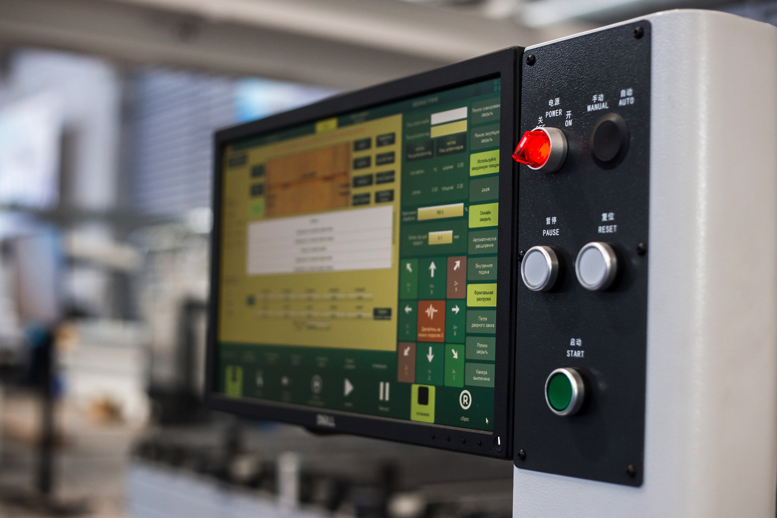 Выставка ТЕСТ-ДРАЙВ.МЕБЕЛЬНОЕ ПРОИЗВОДСТВО И ДЕРЕВООБРАБОТКА. БРЯНСК 2023. Портретный, семейный, свадебный фотограф в Брянске Маргарита Василькова