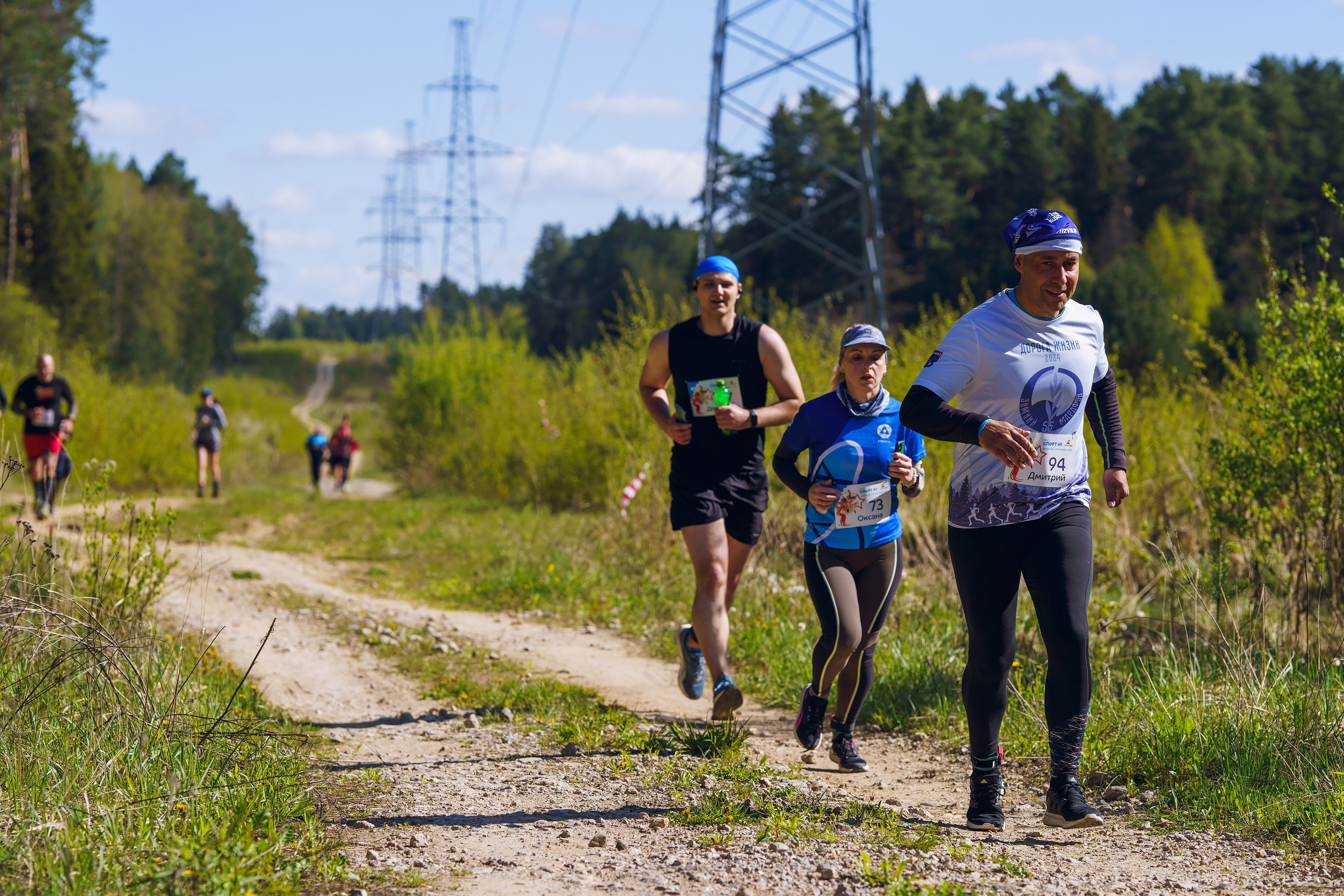 Фотографии Трейл Я помню. Стрелковка 2025. Фотограф спортивные события, недвижимость, турбизнес