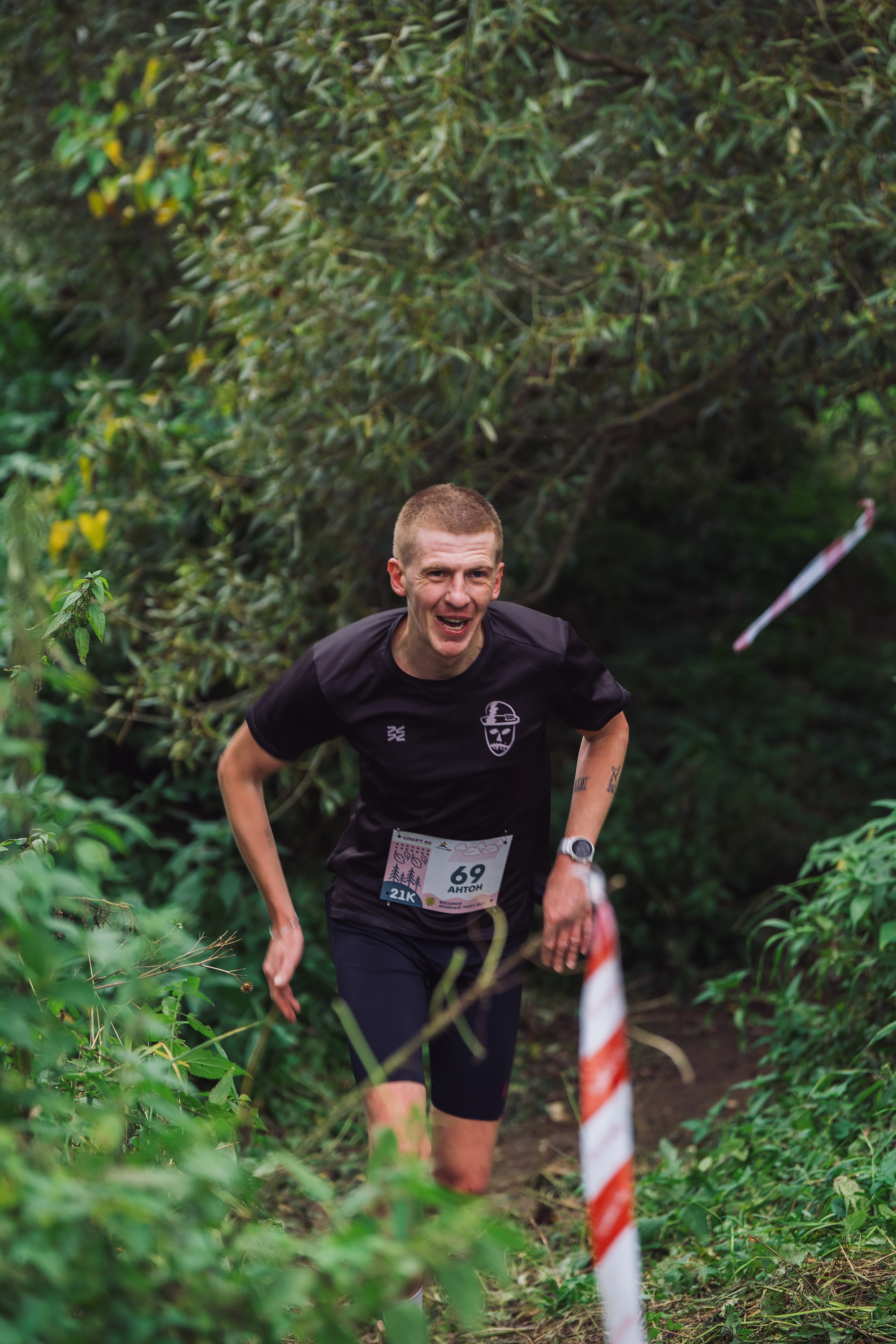 Фотографии Атомный трейл 2025. Фотограф спортивные события, недвижимость, турбизнес