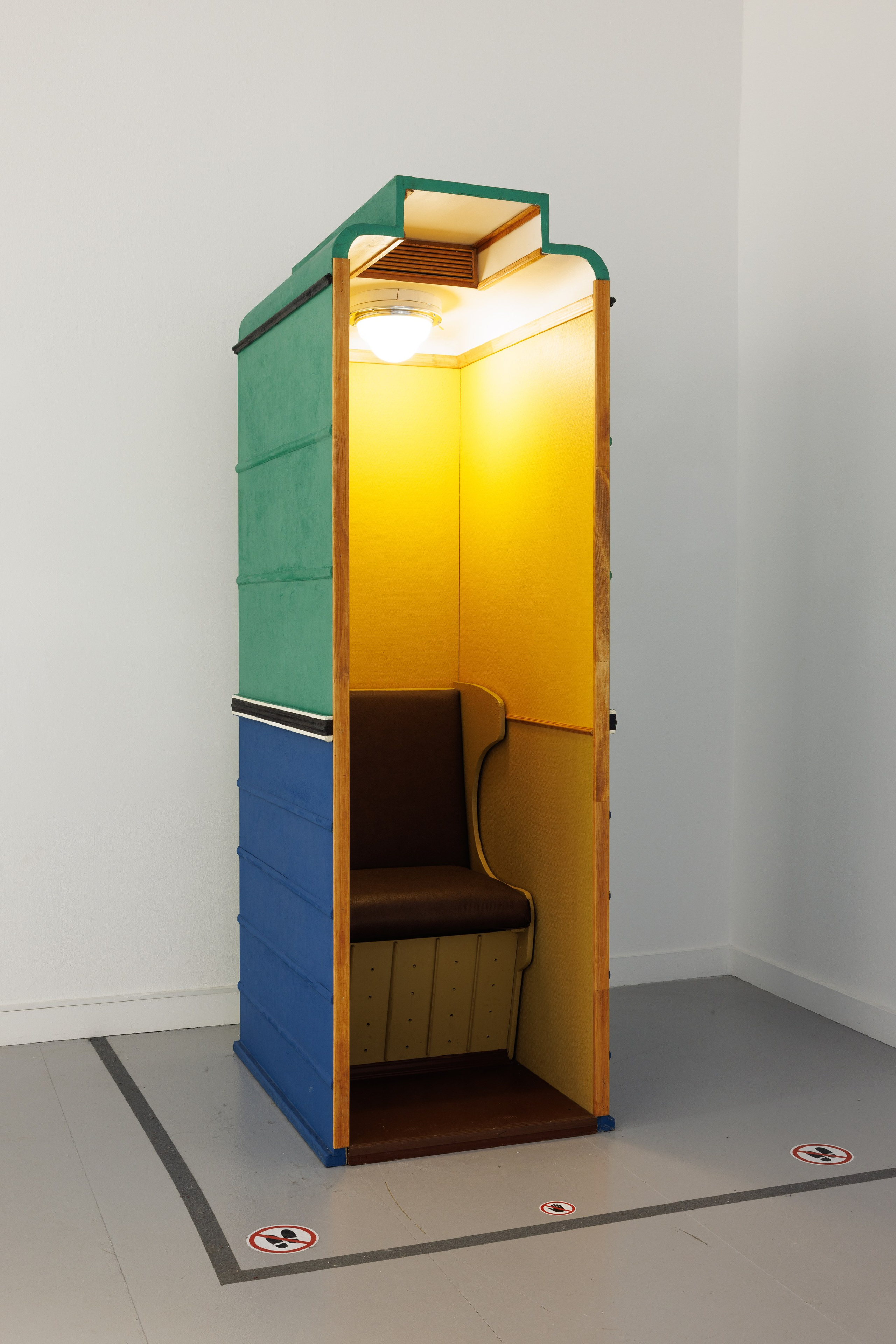 Выставка Свет. Третьяковская галерея. Профессиональный фотограф в Москве Захар Ишутин