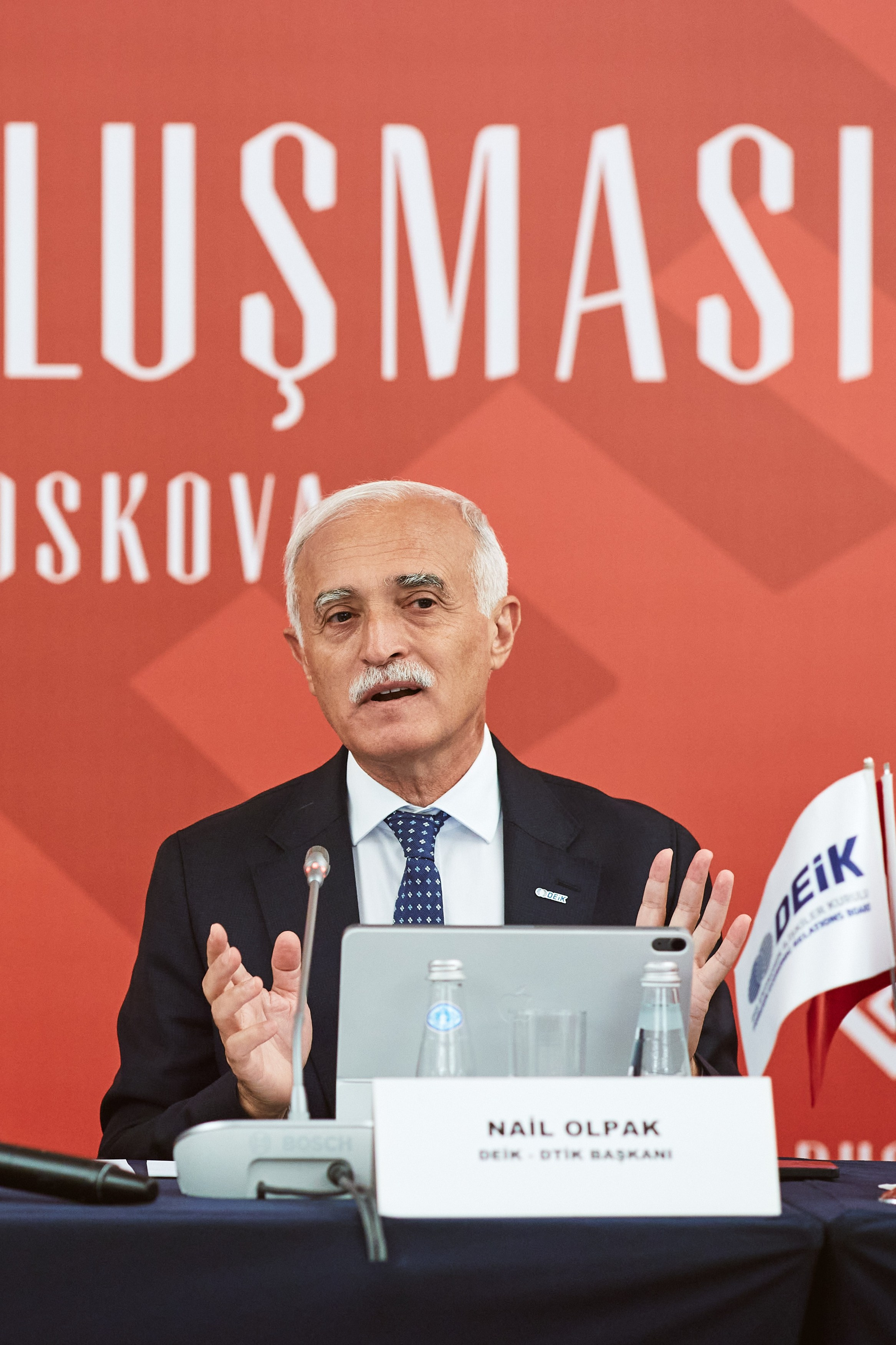 Партнёрский форум турецкого министерства в отеле Карлтон. Татьяна Фомичева. Репортажный и светский фотограф в Москве