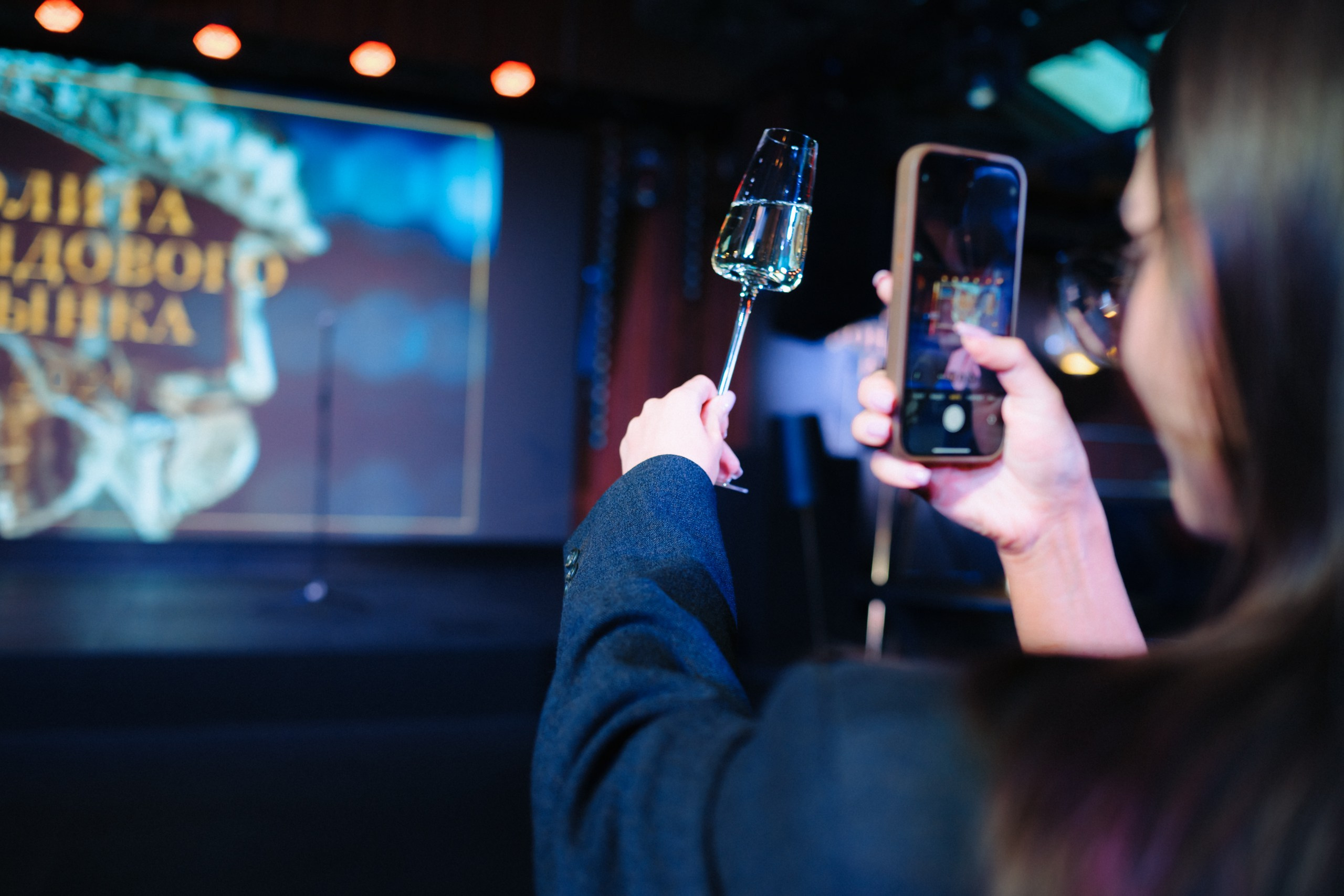 Церемония награждения. Komonev