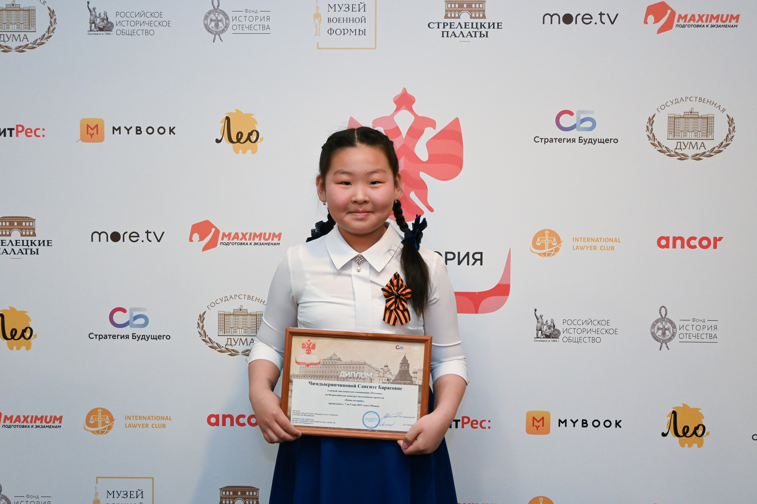 Наша история. Фотограф и видеограф в Москве Анна Матюхина