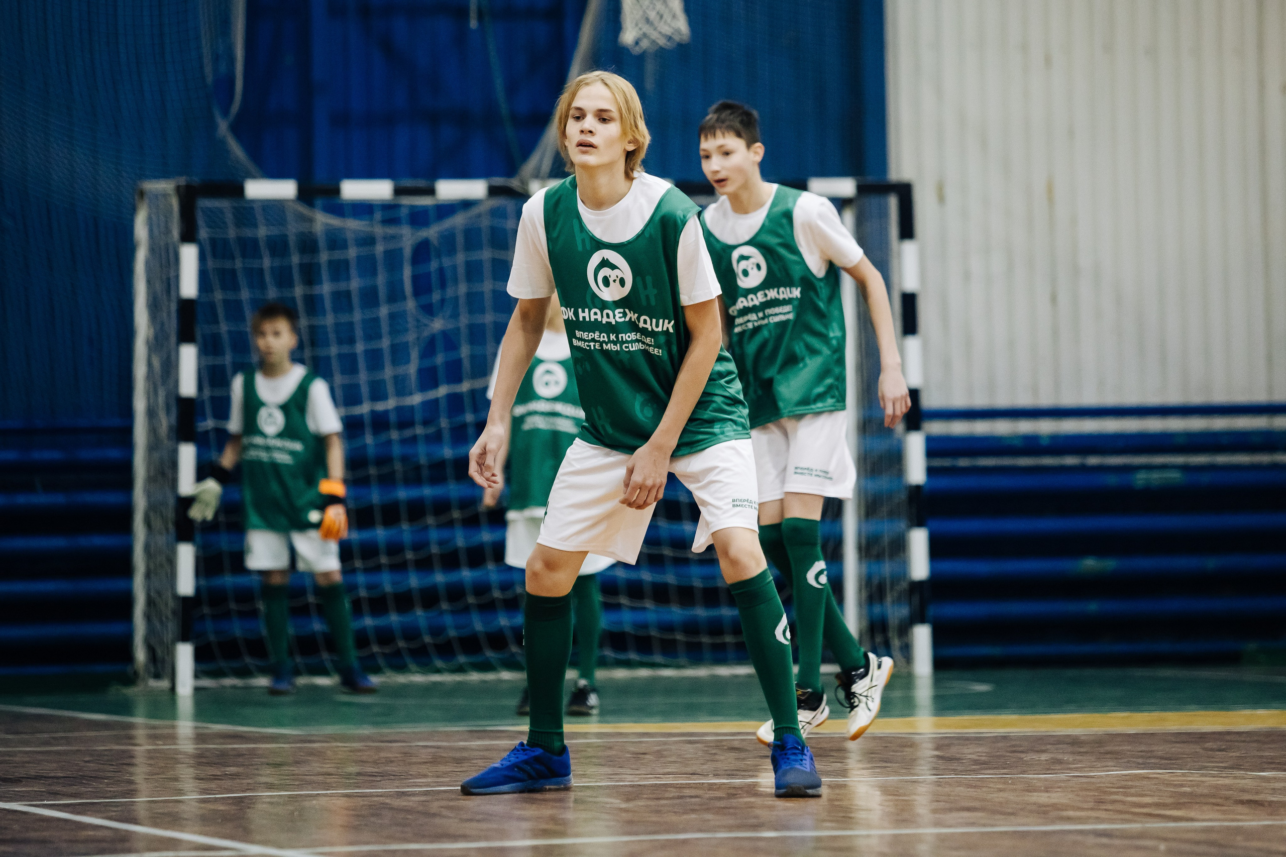 Турнир по футболу среди команд школ-интернатов Магнитогорска «Надеждик CUP» // 08.12.2024. Денис Прохоров Фотограф в г. Магнитогорск