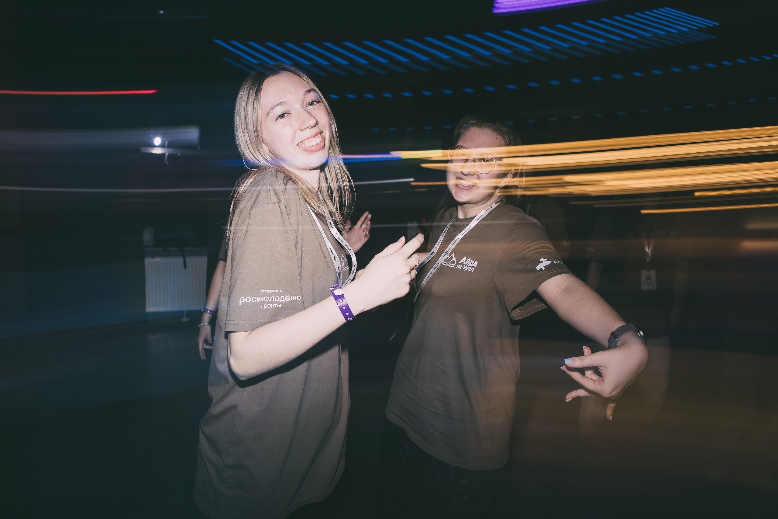 Окружной туристический форум «Айда на Урал» // 24.10 — 27.10.2024. Денис Прохоров Фотограф в г. Магнитогорск