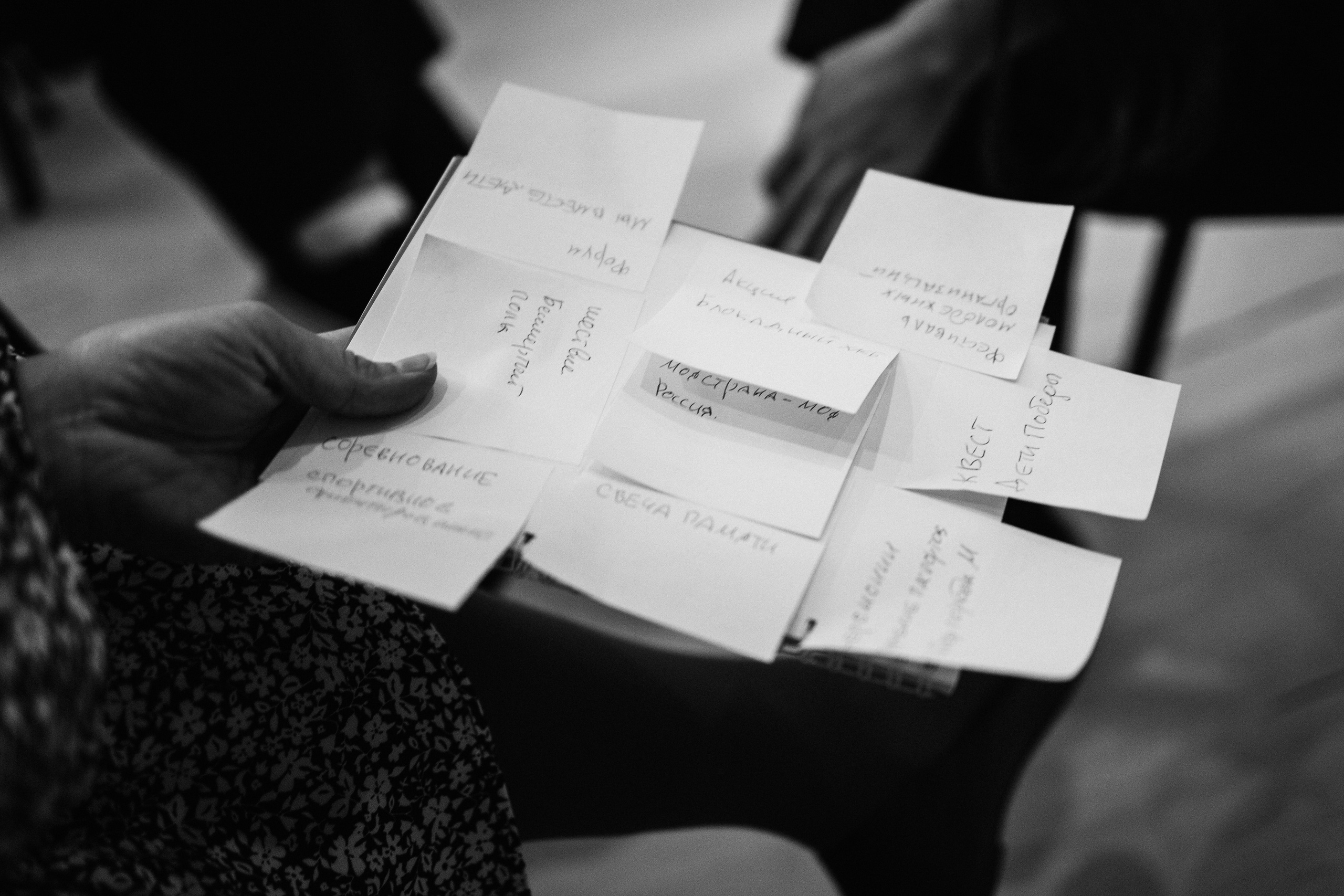 Форум молодежных организаций города. Денис Прохоров Фотограф в г. Магнитогорск