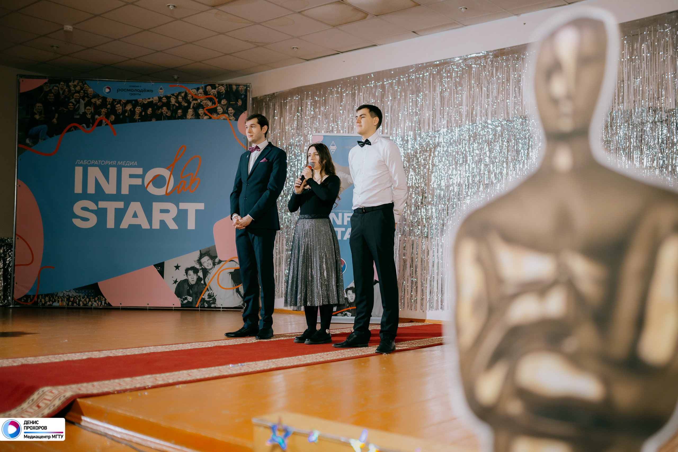 Квартирник «Мет-Гала-Медиа» // 29.11.2024. Денис Прохоров Фотограф в г. Магнитогорск