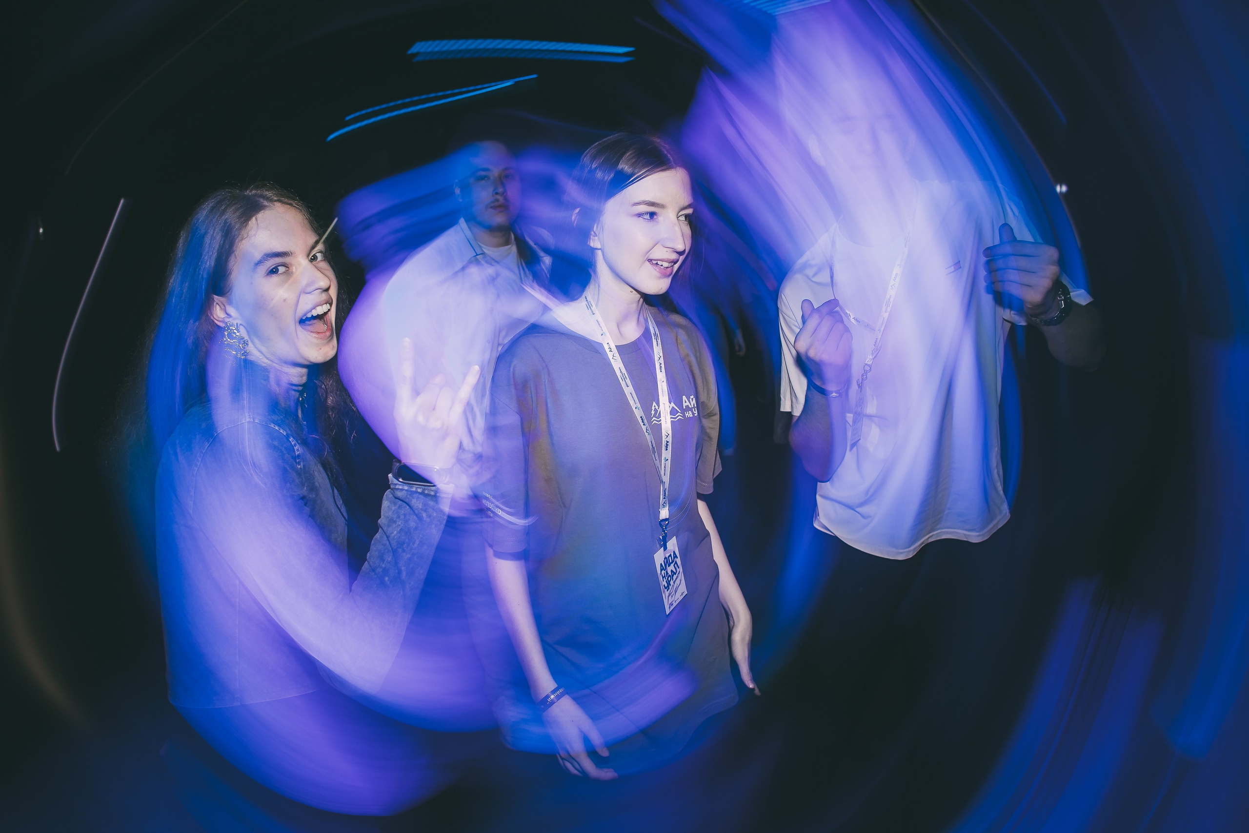 Окружной туристический форум «Айда на Урал» // 24.10 — 27.10.2024. Денис Прохоров Фотограф в г. Магнитогорск