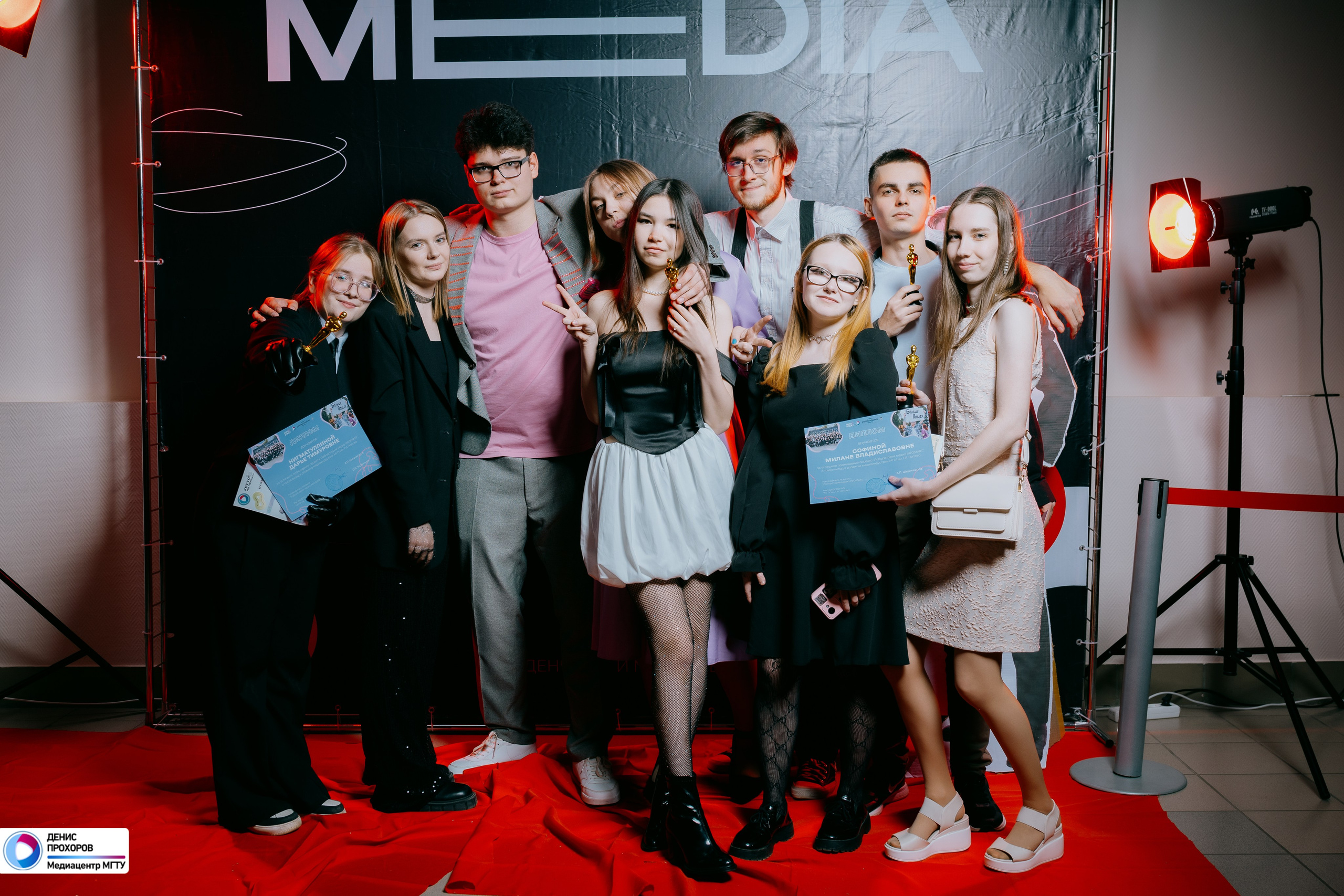 Квартирник «Мет-Гала-Медиа» // 29.11.2024. Денис Прохоров Фотограф в г. Магнитогорск