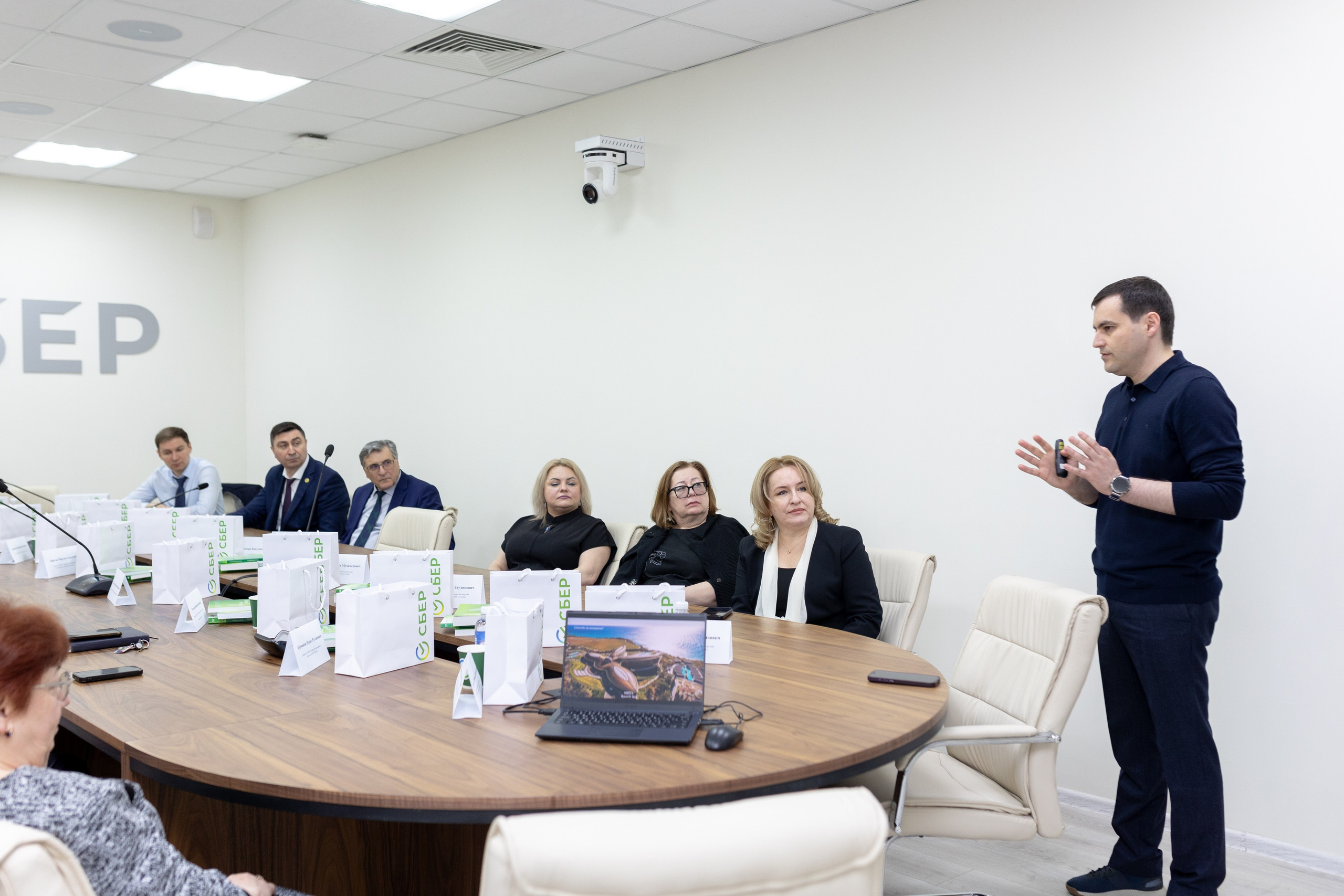 Конференция Сбербанк. Главная