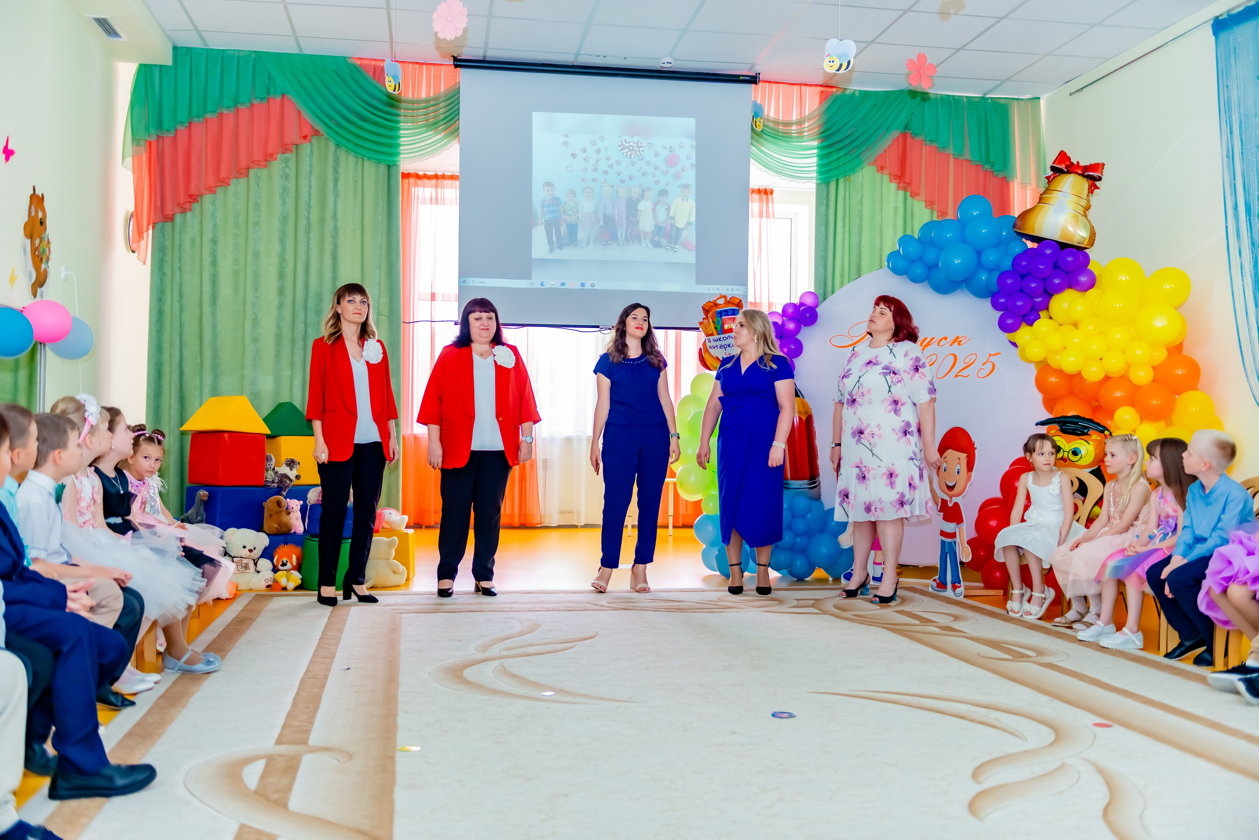 Детский сад| Начальная школа-детский сад № 8 (ул. Квасова, 27) | 2025. ALBUMIA