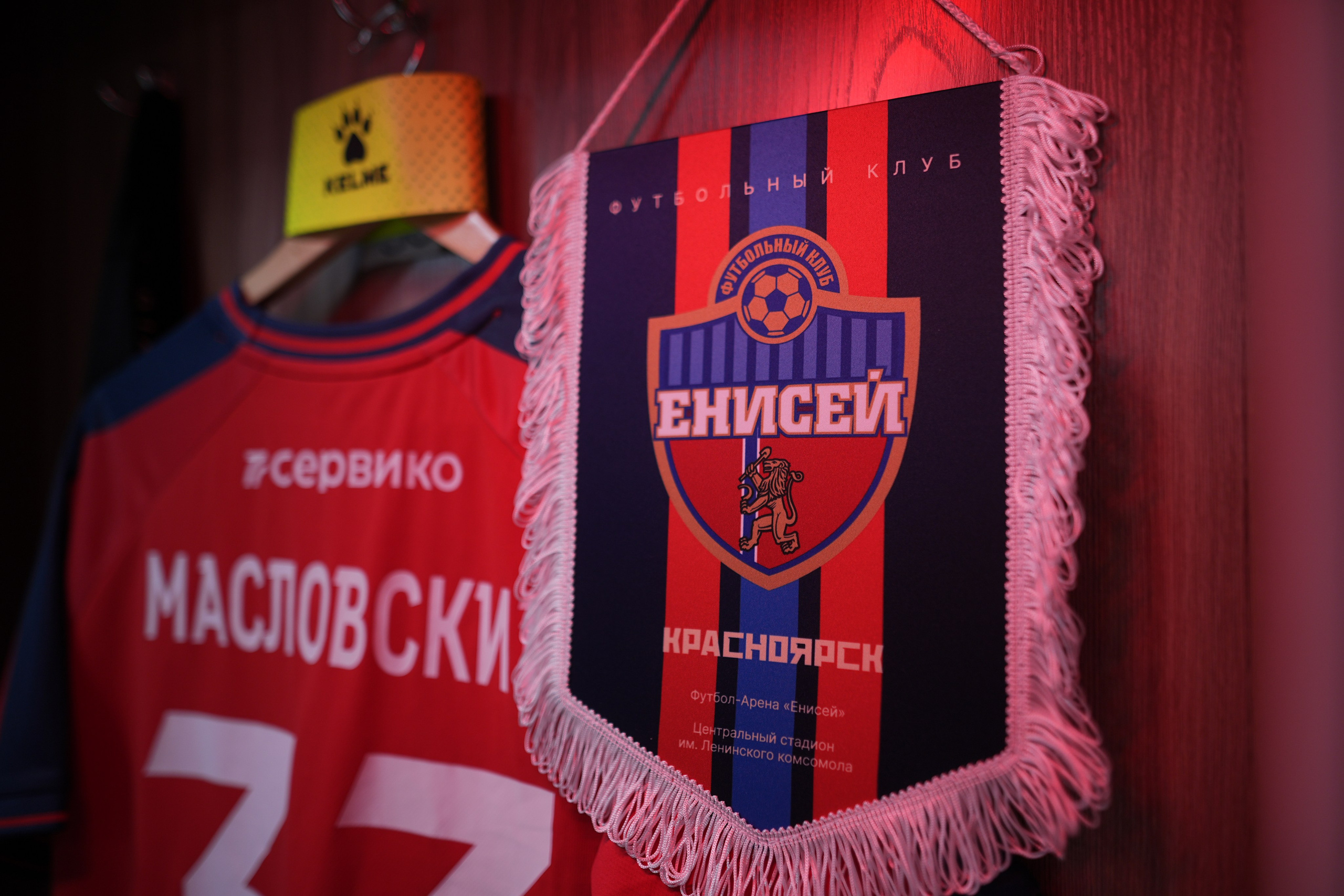 Футбол. Репортажный фотограф Красноярск Алекс Чампакхам