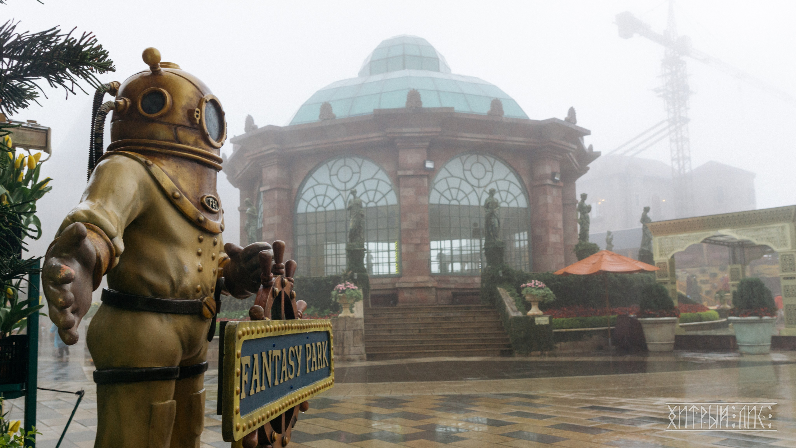 Вьетнам. Фотограф-путешественник Самойлов Максим «Sly Fox»