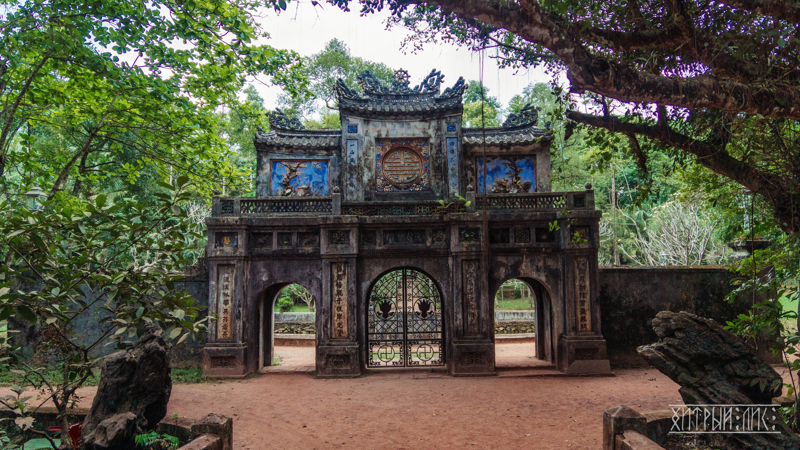 Вьетнам. Фотограф-путешественник Самойлов Максим «Sly Fox»