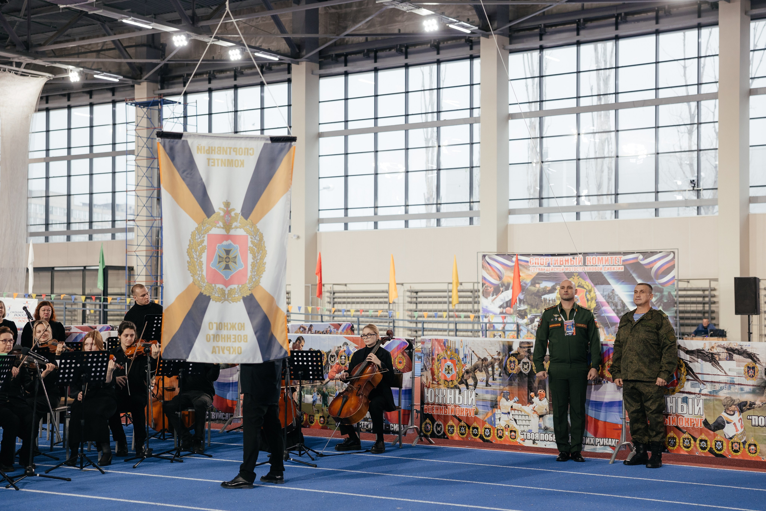 Манеж соревнования. Фотограф Крохин Олег