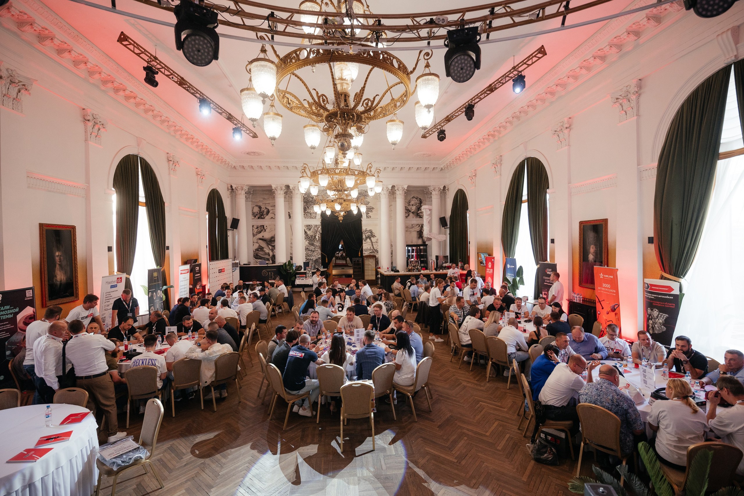 ПАРТКОМ конференция. Фотограф Крохин Олег