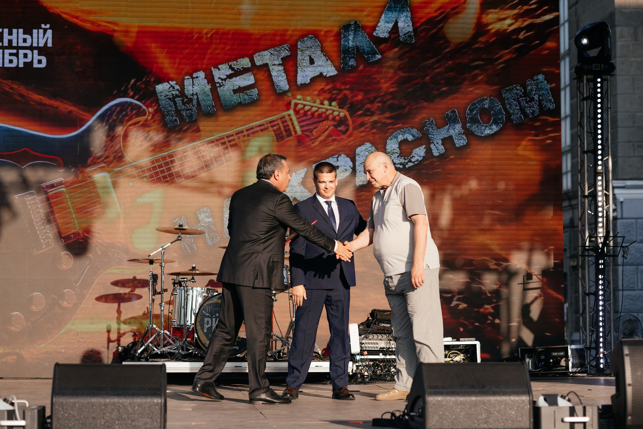 День металлурга. Фотограф Крохин Олег