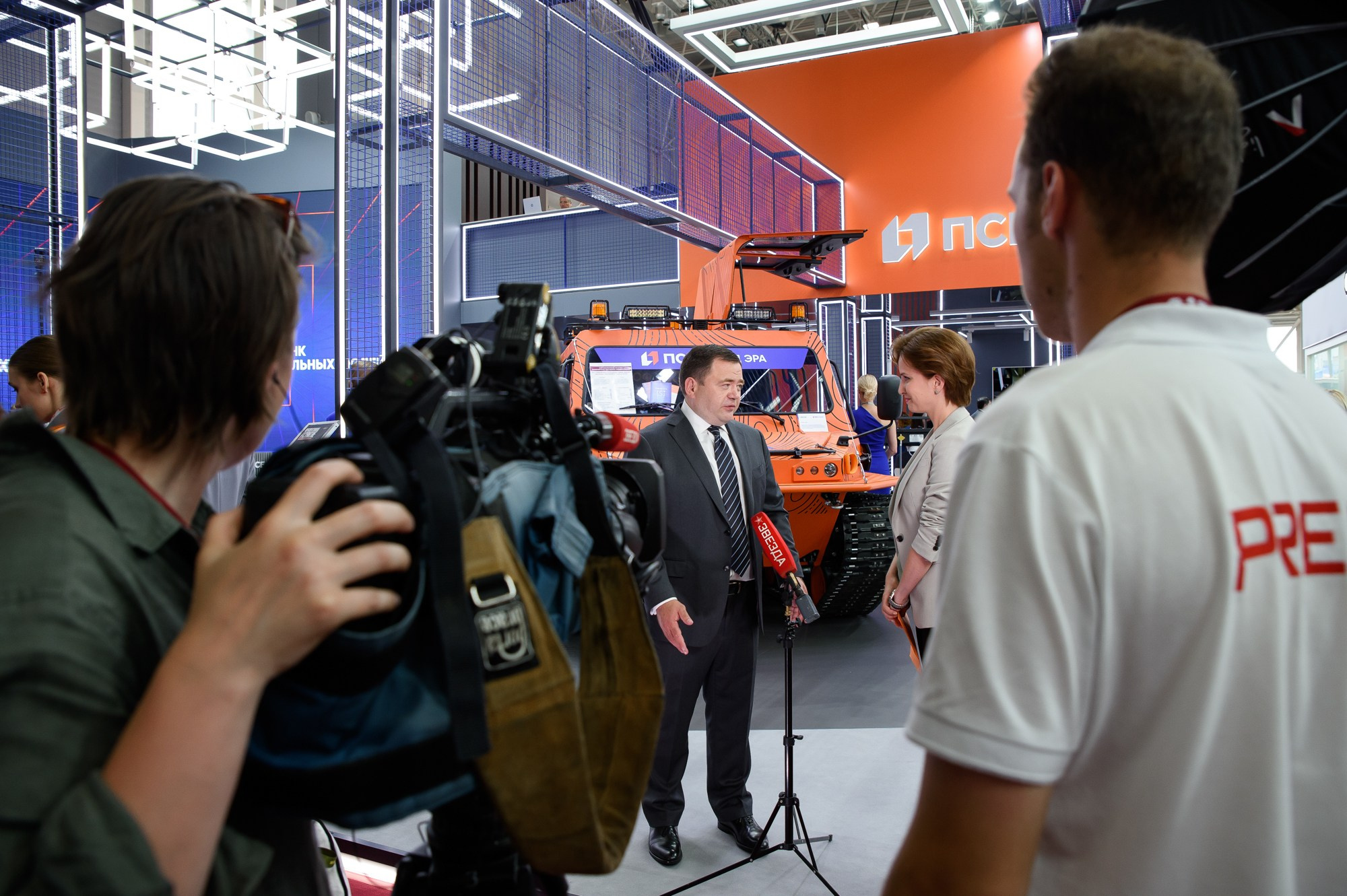 ПСБ на Форуме Армия. Репортажный и свадебный фотограф в Москве