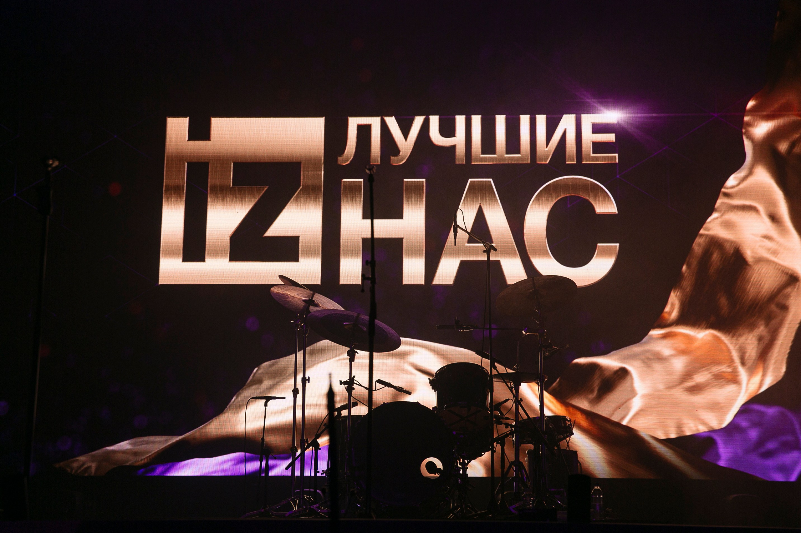 Национальная Медиа Группа. Фотограф в Москве