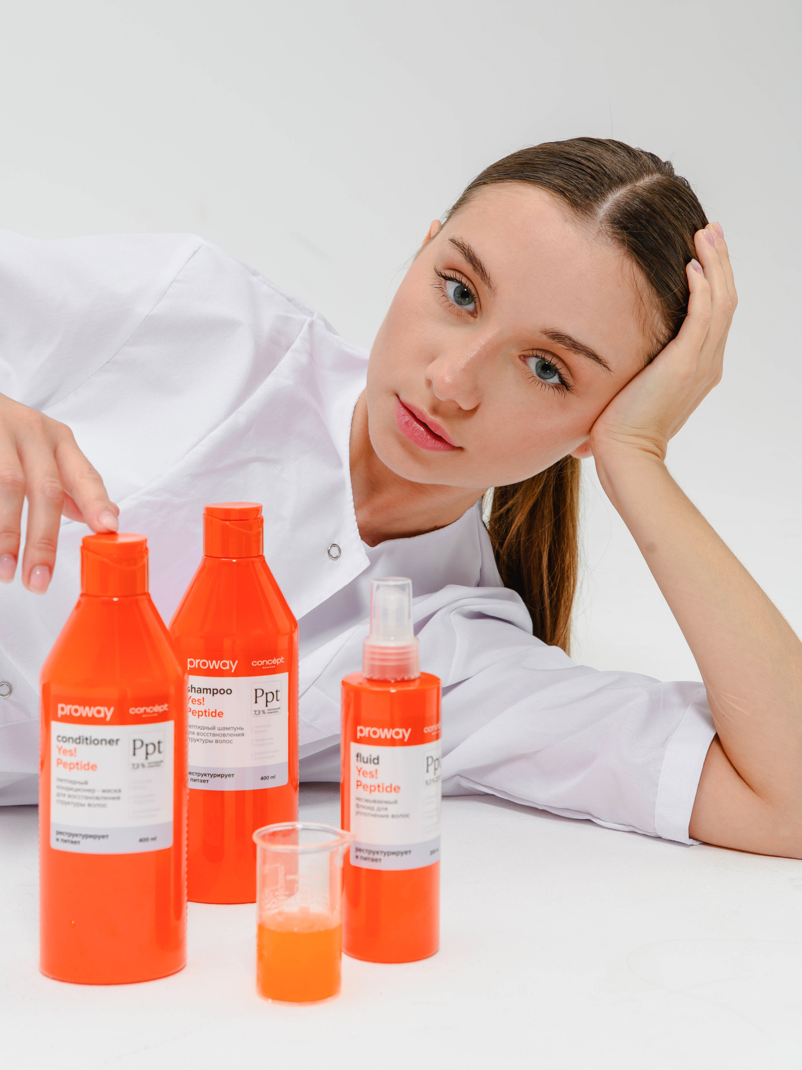 Proway. Каустика — предметная фотостудия для брендов