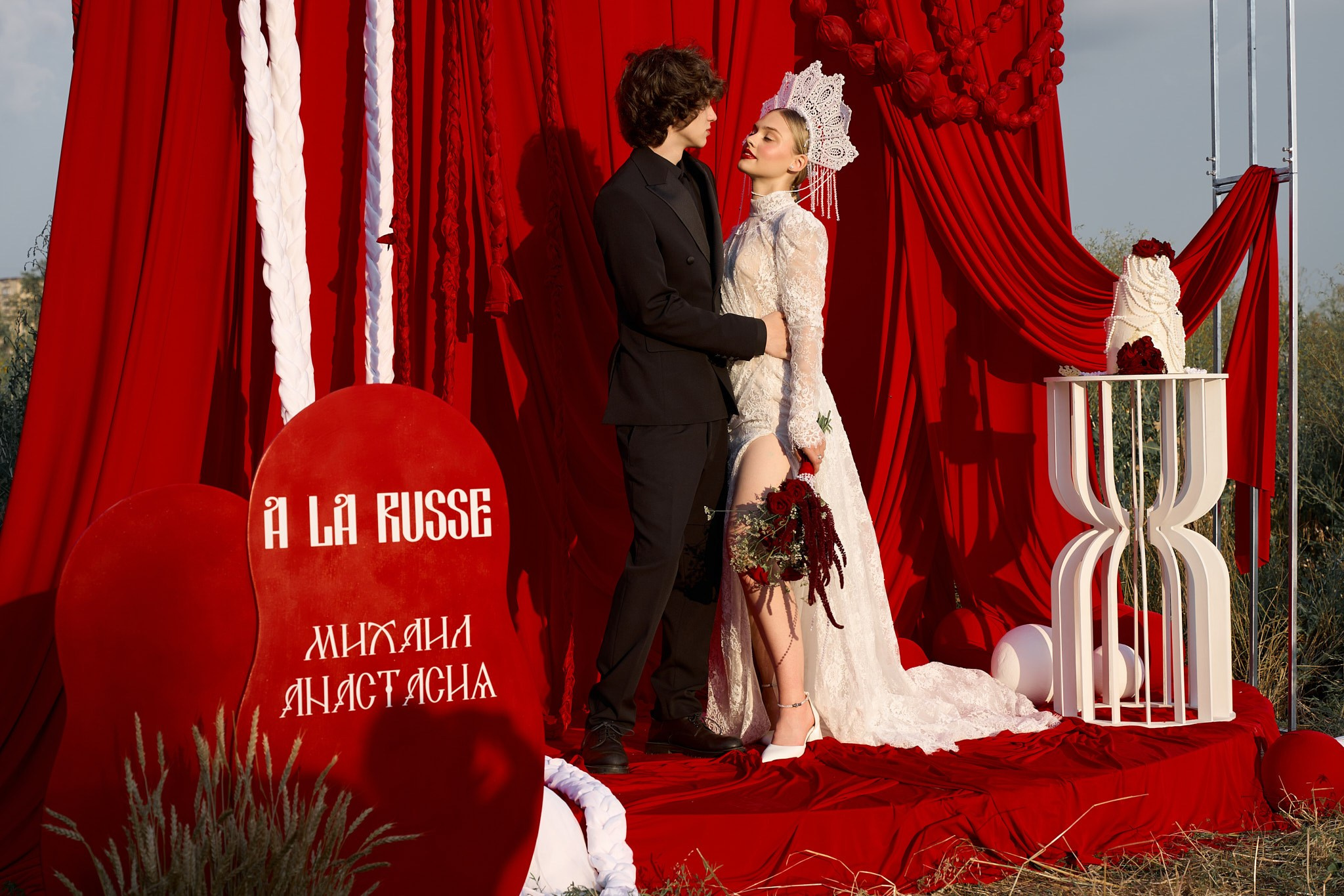 Wedding. Фотограф Елизавета Воронина