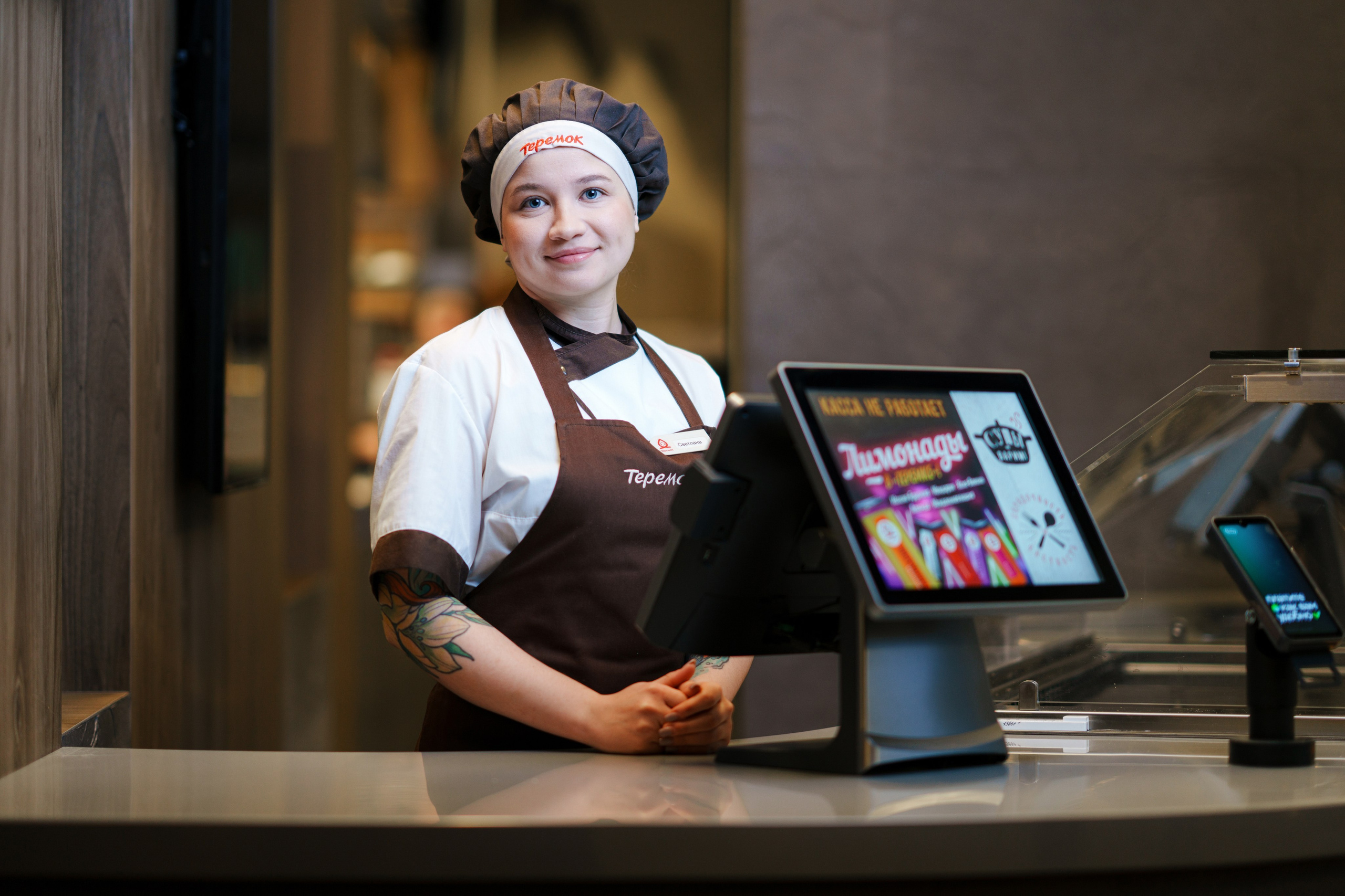 Курс. Асхат Бардынов