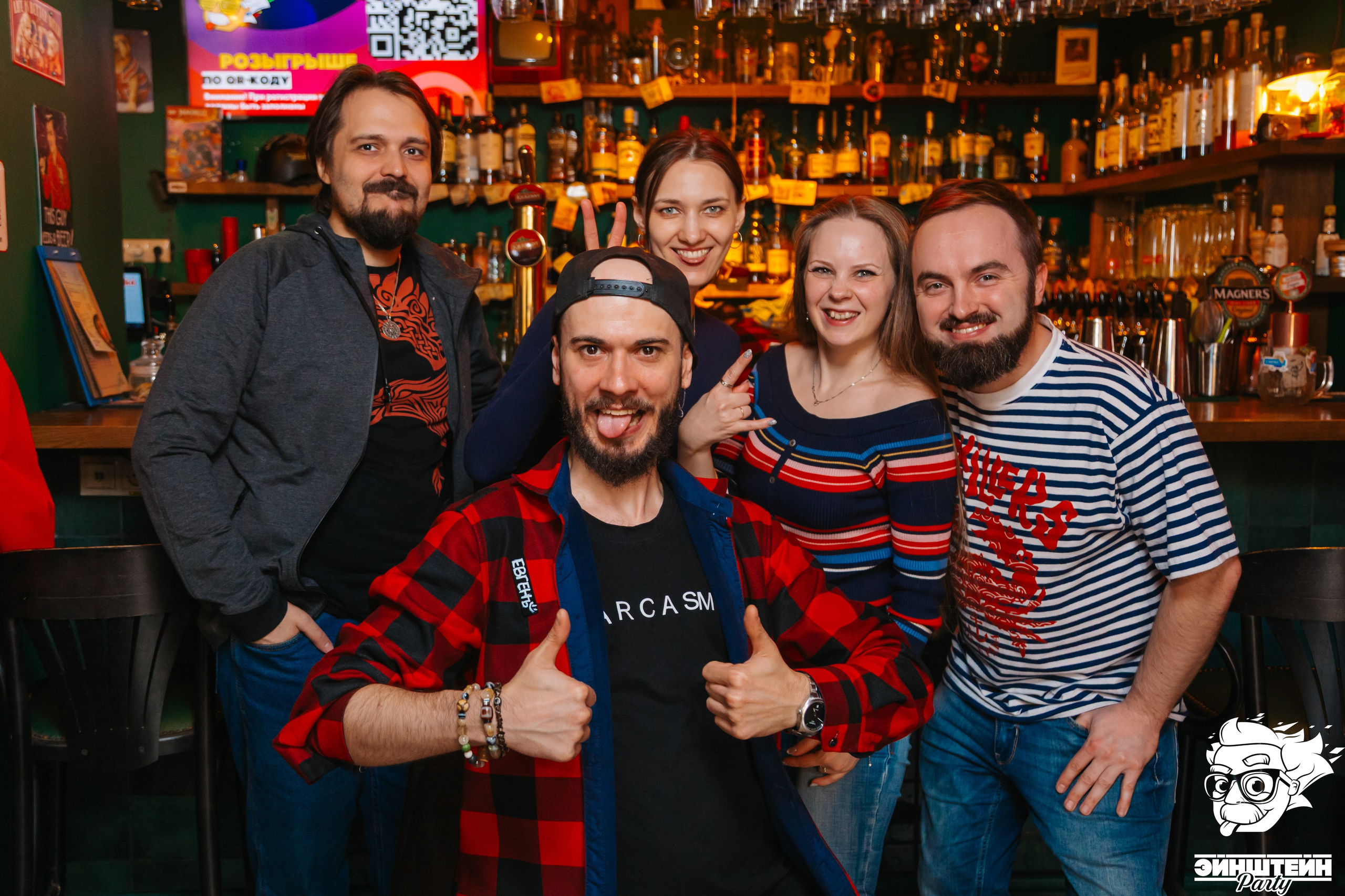 Квизы: интеллектуальный драйв. Kubynin.V Production