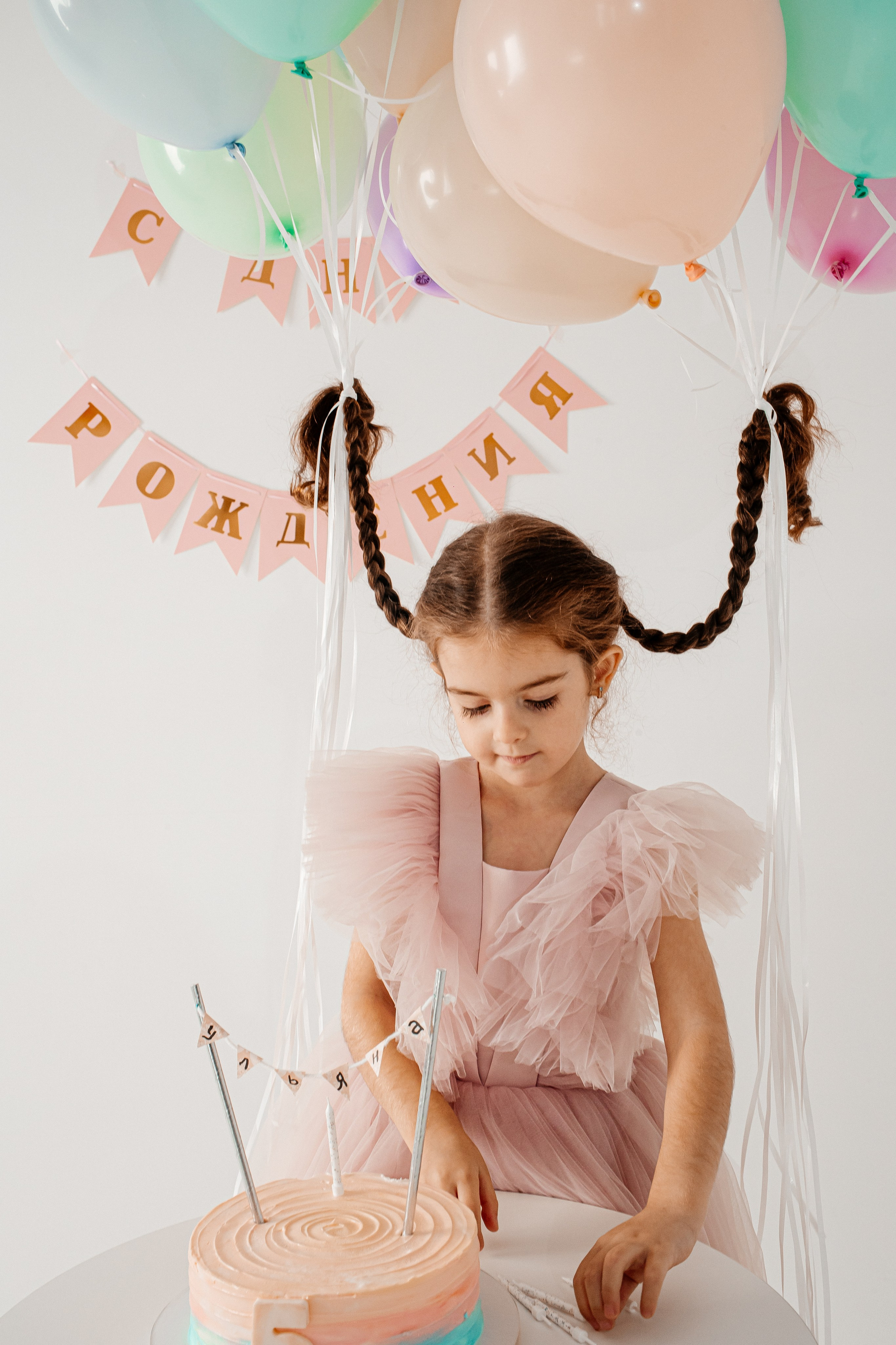 Детское день рождение. Свадебный фотограф Кропоткин Краснодар