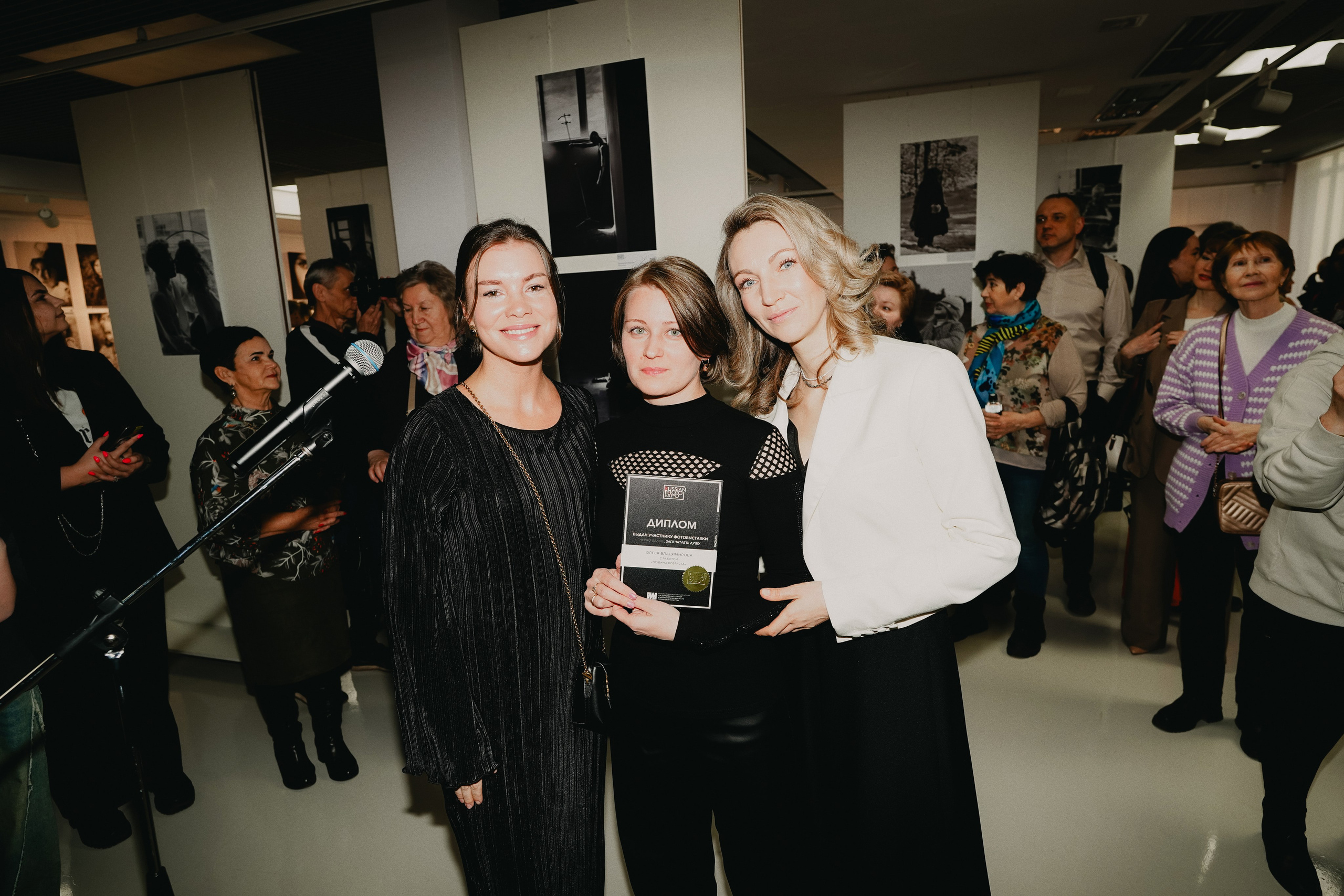 Фотовыставки с участием фотографа Владимировой Олеси. Портретный фотограф Олеся Владимирова в Москве
