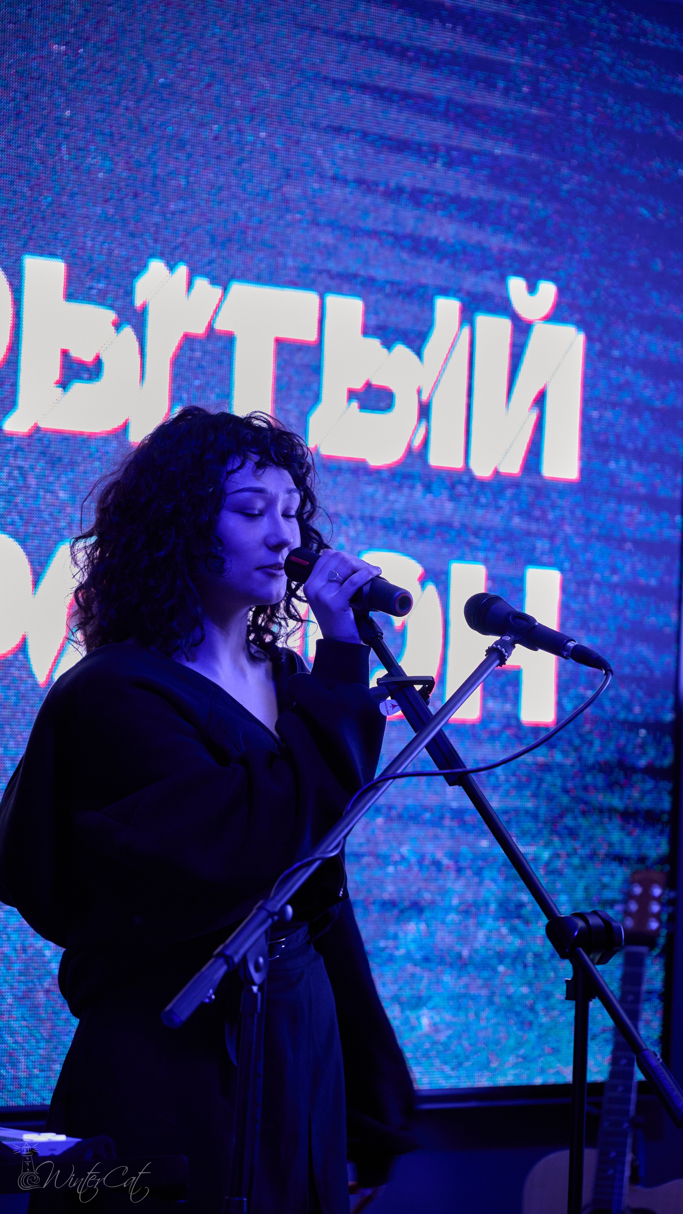 Открытый микрофон. Портретный и репортажный фотограф в Магадане Андрей Нефедов WinterCatPhoto