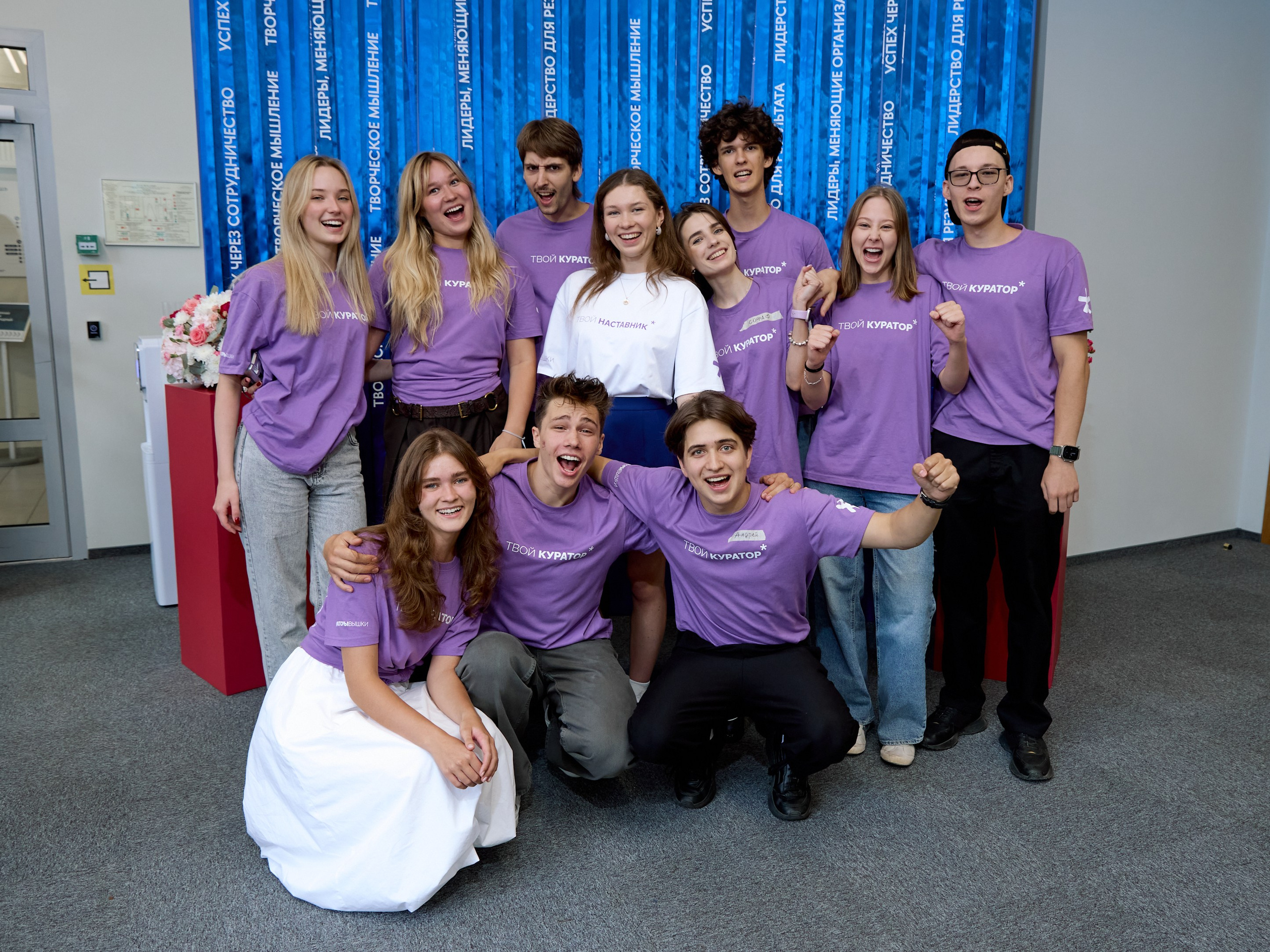 День знаний ВШБ 2025. Фотограф Иван Косарев