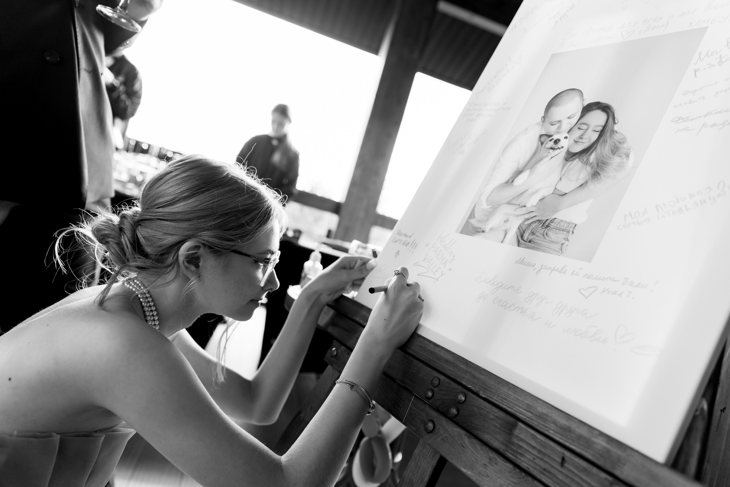 Миша и Алина. Свадебный фотограф Михаил Симонов